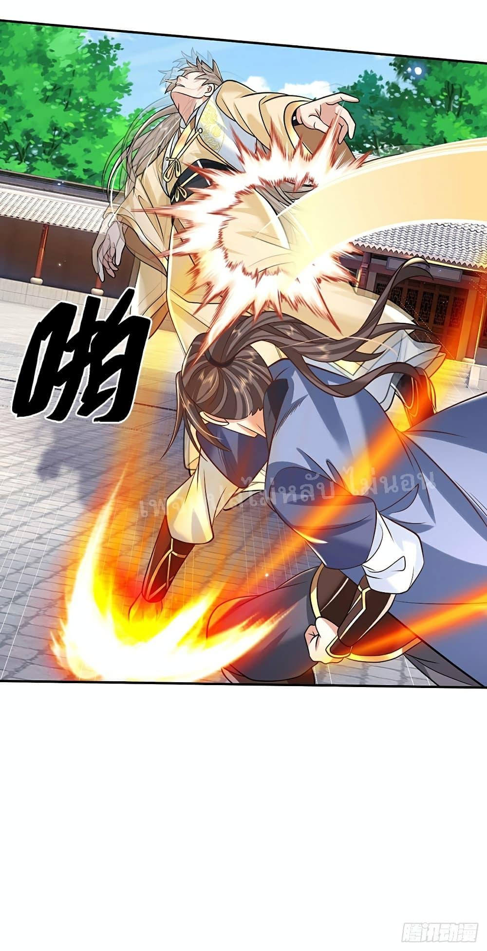 Manga-lc-com อ่านมังงะ อ่านการ์ตูน ออนไลน์ ฟรี Royal God of War, Rising Dragon ตอนที่ 1 2 3 4 5 6 7 8 9 10 11 12 13 14 ฟรี ไม่มีโฆษณา Manga-lc - อ่าน มังงะ อ่าน การ์ตูน ออนไลน์ อ่านมังงะ ฟรี