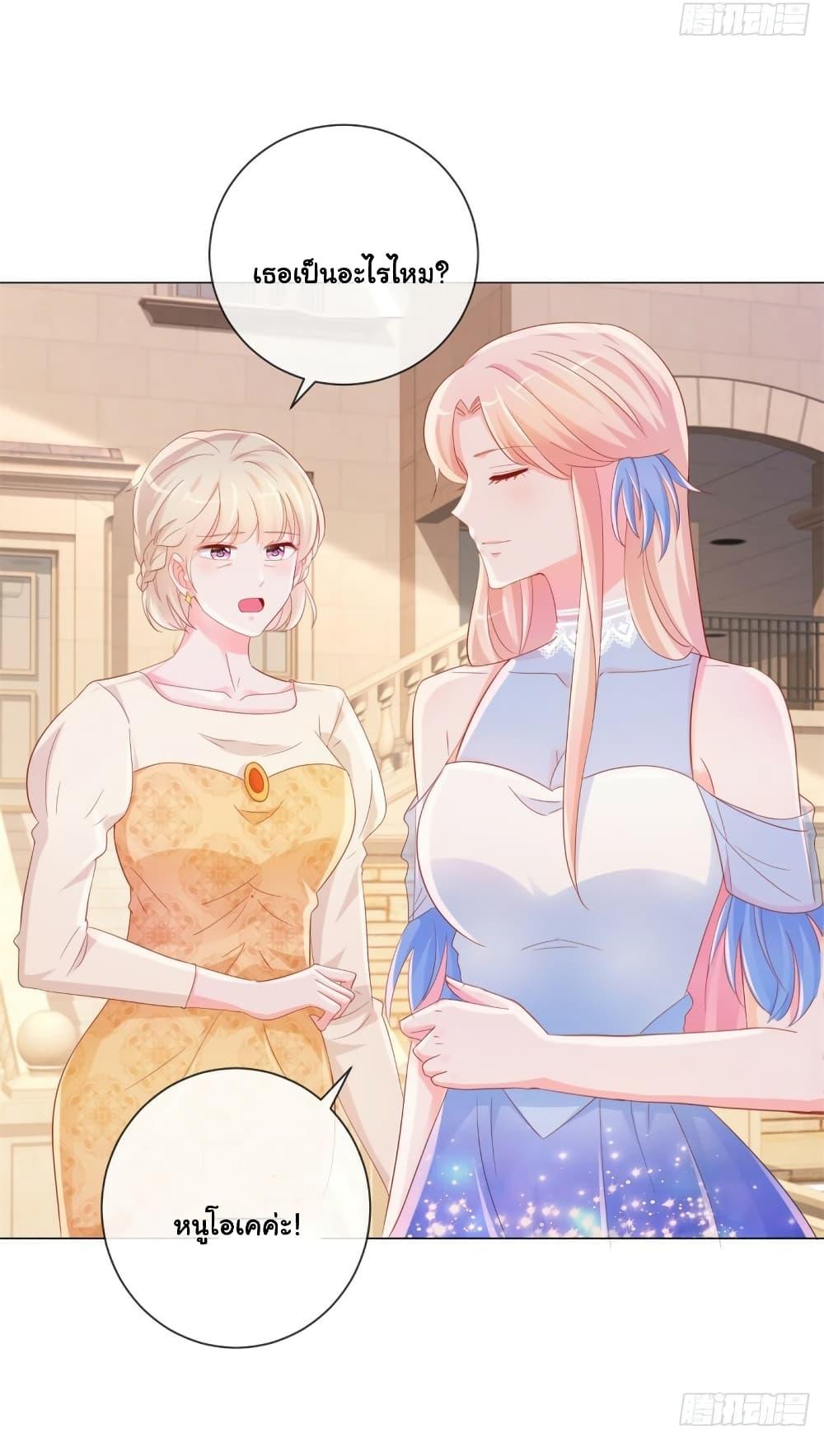 Manga-lc-com อ่านมังงะ อ่านการ์ตูน ออนไลน์ ฟรี The Lovely Wife And Strange Marriage ตอนที่ 1 2 3 4 5 6 7 8 9 10 11 12 13 14 ฟรี ไม่มีโฆษณา Manga-lc - อ่าน มังงะ อ่าน การ์ตูน ออนไลน์ อ่านมังงะ ฟรี