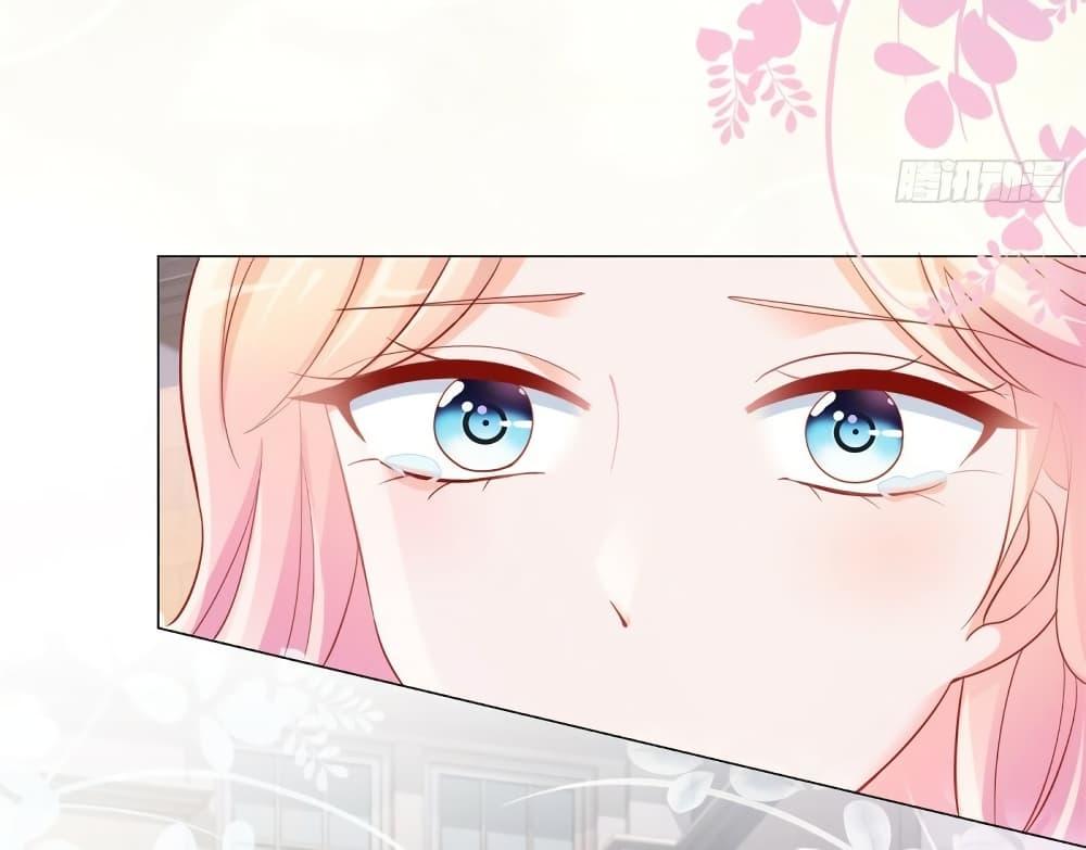 Manga-lc-com อ่านมังงะ อ่านการ์ตูน ออนไลน์ ฟรี The Lovely Wife And Strange Marriage ตอนที่ 1 2 3 4 5 6 7 8 9 10 11 12 13 14 ฟรี ไม่มีโฆษณา Manga-lc - อ่าน มังงะ อ่าน การ์ตูน ออนไลน์ อ่านมังงะ ฟรี