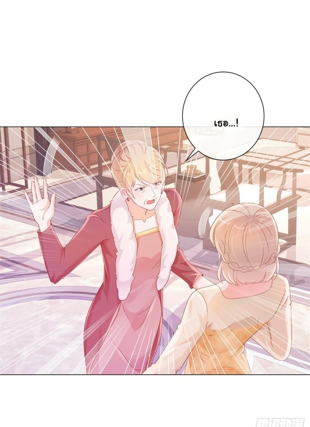 Manga-lc-com อ่านมังงะ อ่านการ์ตูน ออนไลน์ ฟรี The Lovely Wife And Strange Marriage ตอนที่ 1 2 3 4 5 6 7 8 9 10 11 12 13 14 ฟรี ไม่มีโฆษณา Manga-lc - อ่าน มังงะ อ่าน การ์ตูน ออนไลน์ อ่านมังงะ ฟรี