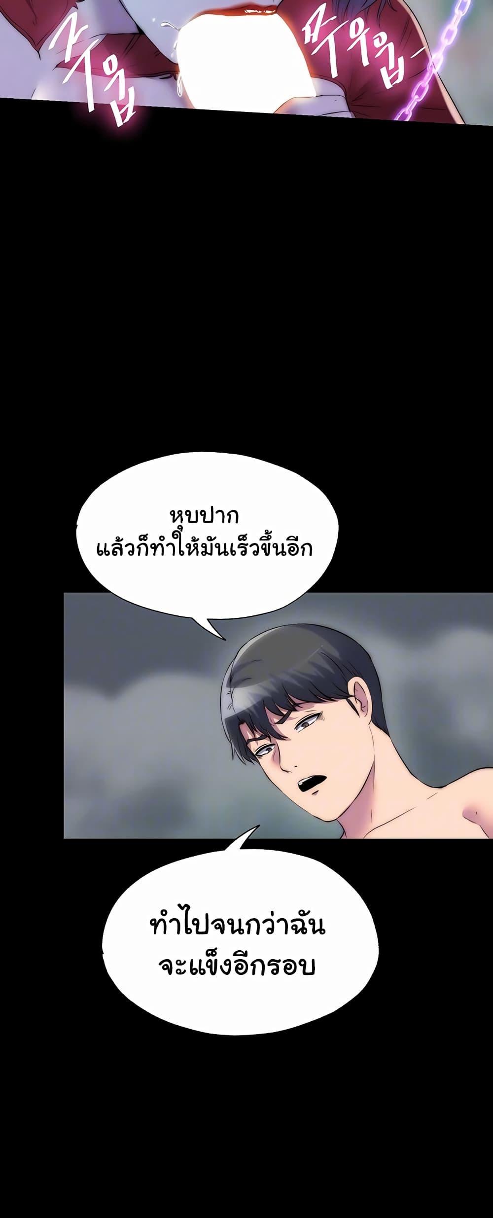 Doujin-Lc- อ่าน โดจิน มังฮวา เกาหลี ญี่ปุ่น จีน แปลไทย Body Bind ตอนที่ 1 2 3 4 5 6 7 8 9 10 11 12 13 14 ฟรี ไม่มีโฆษณา อ่าน โดจิน Manhwa เกาหลี ญี่ปุ่น จีน เรามีครบ คัดมาให้เน้นๆ โดจิน 18+ รับประกันความฟินโดย  Doujin Lc