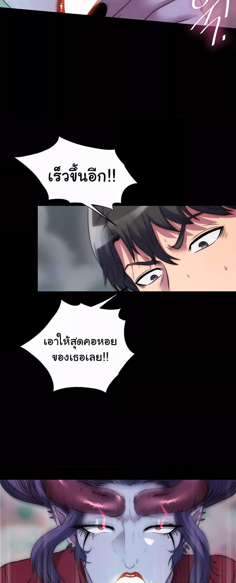 Doujin-Lc- อ่าน โดจิน มังฮวา เกาหลี ญี่ปุ่น จีน แปลไทย Body Bind ตอนที่ 1 2 3 4 5 6 7 8 9 10 11 12 13 14 ฟรี ไม่มีโฆษณา อ่าน โดจิน Manhwa เกาหลี ญี่ปุ่น จีน เรามีครบ คัดมาให้เน้นๆ โดจิน 18+ รับประกันความฟินโดย  Doujin Lc