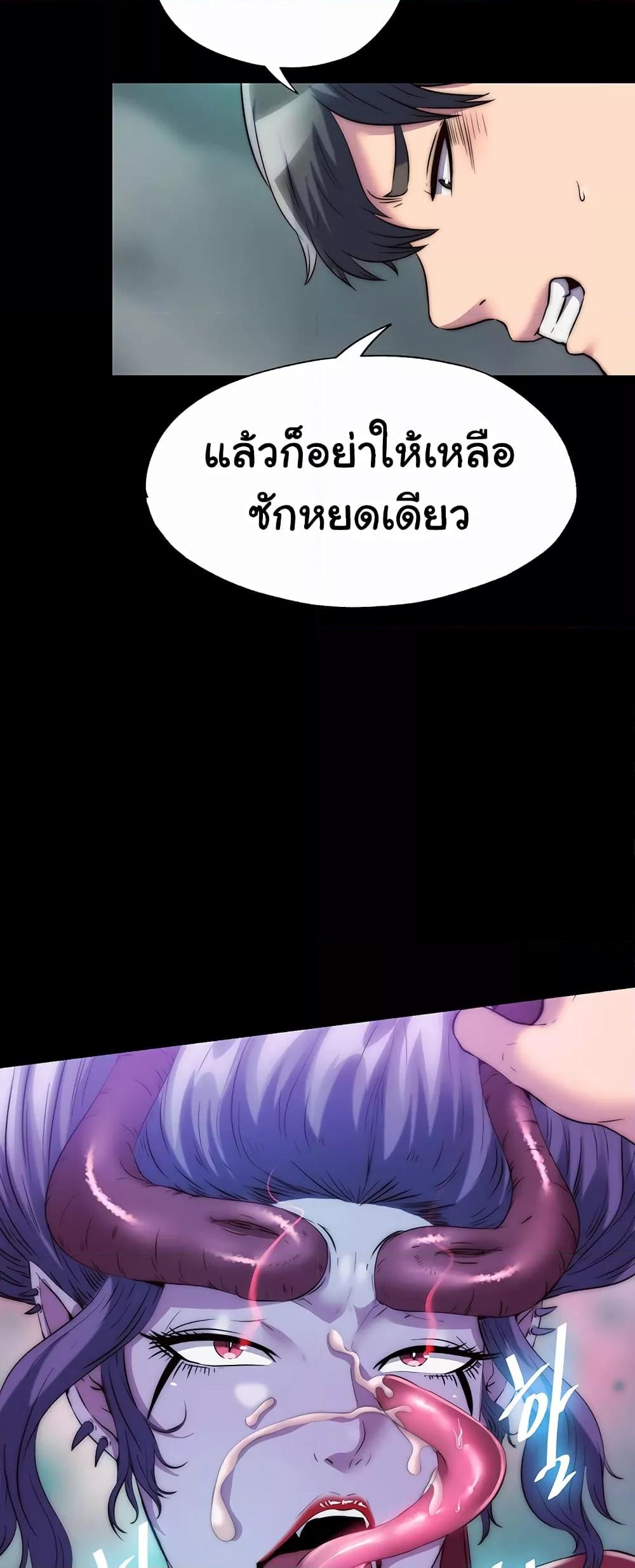 Doujin-Lc- อ่าน โดจิน มังฮวา เกาหลี ญี่ปุ่น จีน แปลไทย Body Bind ตอนที่ 1 2 3 4 5 6 7 8 9 10 11 12 13 14 ฟรี ไม่มีโฆษณา อ่าน โดจิน Manhwa เกาหลี ญี่ปุ่น จีน เรามีครบ คัดมาให้เน้นๆ โดจิน 18+ รับประกันความฟินโดย  Doujin Lc
