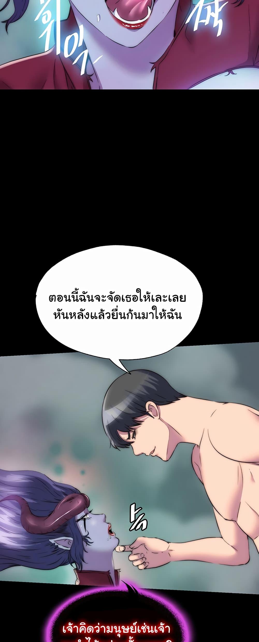 Doujin-Lc- อ่าน โดจิน มังฮวา เกาหลี ญี่ปุ่น จีน แปลไทย Body Bind ตอนที่ 1 2 3 4 5 6 7 8 9 10 11 12 13 14 ฟรี ไม่มีโฆษณา อ่าน โดจิน Manhwa เกาหลี ญี่ปุ่น จีน เรามีครบ คัดมาให้เน้นๆ โดจิน 18+ รับประกันความฟินโดย  Doujin Lc