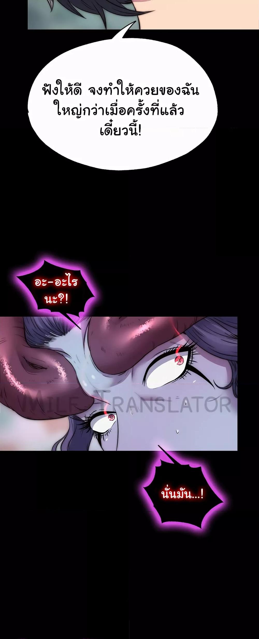 Doujin-Lc- อ่าน โดจิน มังฮวา เกาหลี ญี่ปุ่น จีน แปลไทย Body Bind ตอนที่ 1 2 3 4 5 6 7 8 9 10 11 12 13 14 ฟรี ไม่มีโฆษณา อ่าน โดจิน Manhwa เกาหลี ญี่ปุ่น จีน เรามีครบ คัดมาให้เน้นๆ โดจิน 18+ รับประกันความฟินโดย  Doujin Lc