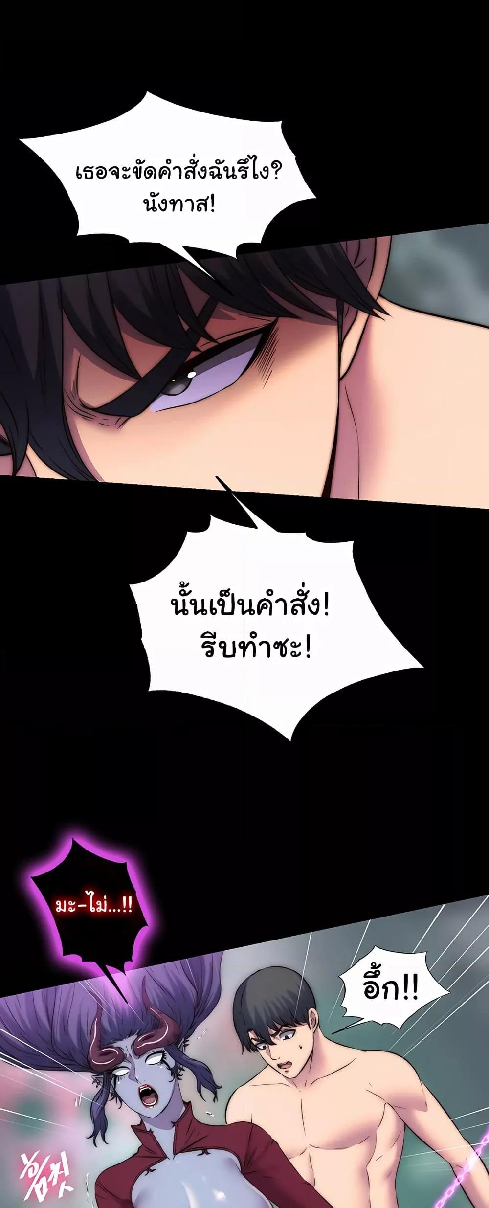 Doujin-Lc- อ่าน โดจิน มังฮวา เกาหลี ญี่ปุ่น จีน แปลไทย Body Bind ตอนที่ 1 2 3 4 5 6 7 8 9 10 11 12 13 14 ฟรี ไม่มีโฆษณา อ่าน โดจิน Manhwa เกาหลี ญี่ปุ่น จีน เรามีครบ คัดมาให้เน้นๆ โดจิน 18+ รับประกันความฟินโดย  Doujin Lc