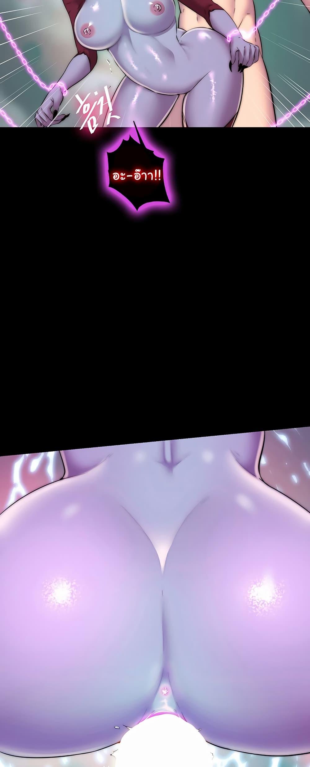 Doujin-Lc- อ่าน โดจิน มังฮวา เกาหลี ญี่ปุ่น จีน แปลไทย Body Bind ตอนที่ 1 2 3 4 5 6 7 8 9 10 11 12 13 14 ฟรี ไม่มีโฆษณา อ่าน โดจิน Manhwa เกาหลี ญี่ปุ่น จีน เรามีครบ คัดมาให้เน้นๆ โดจิน 18+ รับประกันความฟินโดย  Doujin Lc