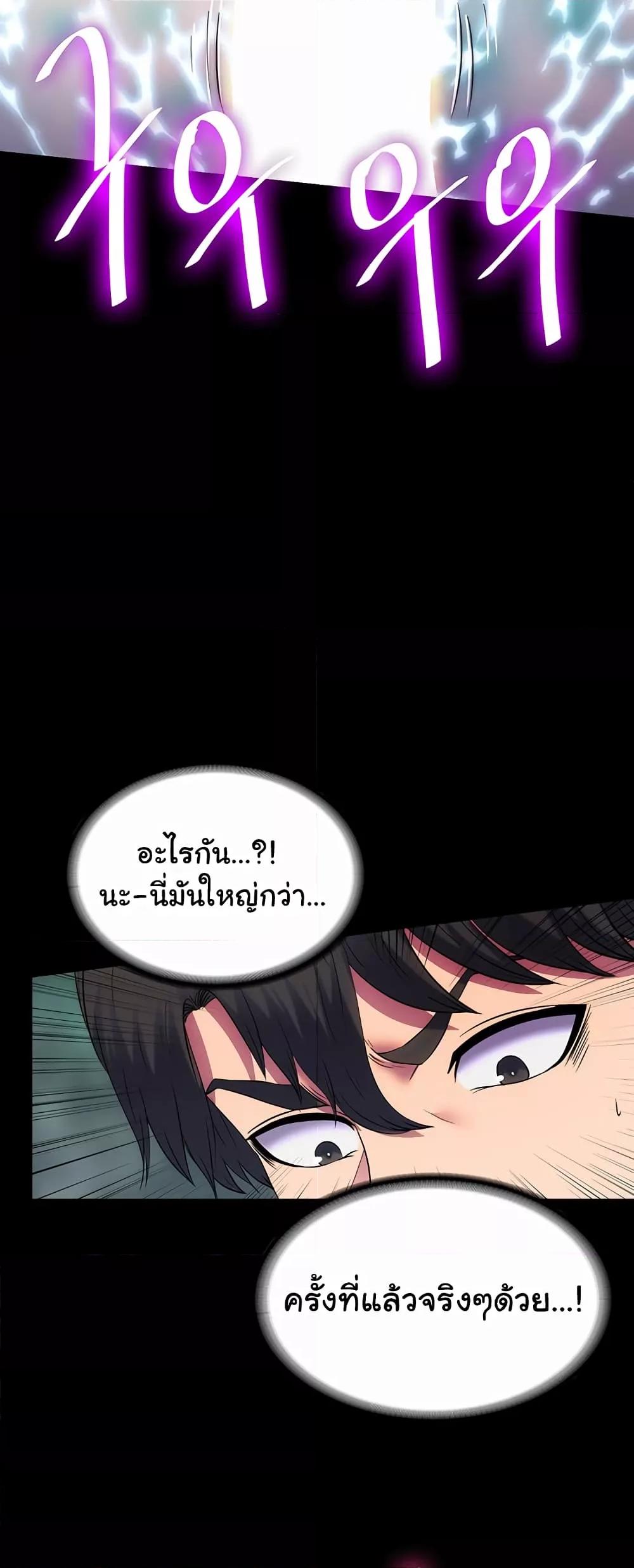 Doujin-Lc- อ่าน โดจิน มังฮวา เกาหลี ญี่ปุ่น จีน แปลไทย Body Bind ตอนที่ 1 2 3 4 5 6 7 8 9 10 11 12 13 14 ฟรี ไม่มีโฆษณา อ่าน โดจิน Manhwa เกาหลี ญี่ปุ่น จีน เรามีครบ คัดมาให้เน้นๆ โดจิน 18+ รับประกันความฟินโดย  Doujin Lc