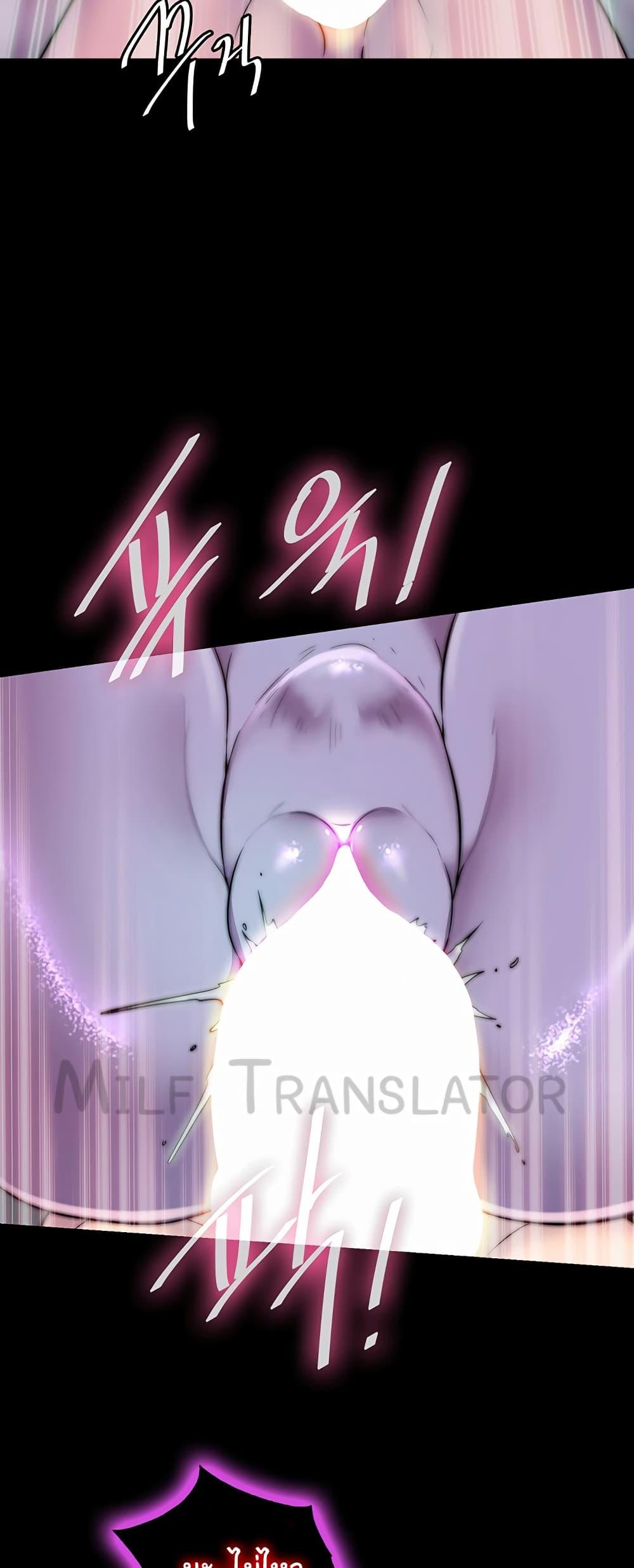 Doujin-Lc- อ่าน โดจิน มังฮวา เกาหลี ญี่ปุ่น จีน แปลไทย Body Bind ตอนที่ 1 2 3 4 5 6 7 8 9 10 11 12 13 14 ฟรี ไม่มีโฆษณา อ่าน โดจิน Manhwa เกาหลี ญี่ปุ่น จีน เรามีครบ คัดมาให้เน้นๆ โดจิน 18+ รับประกันความฟินโดย  Doujin Lc