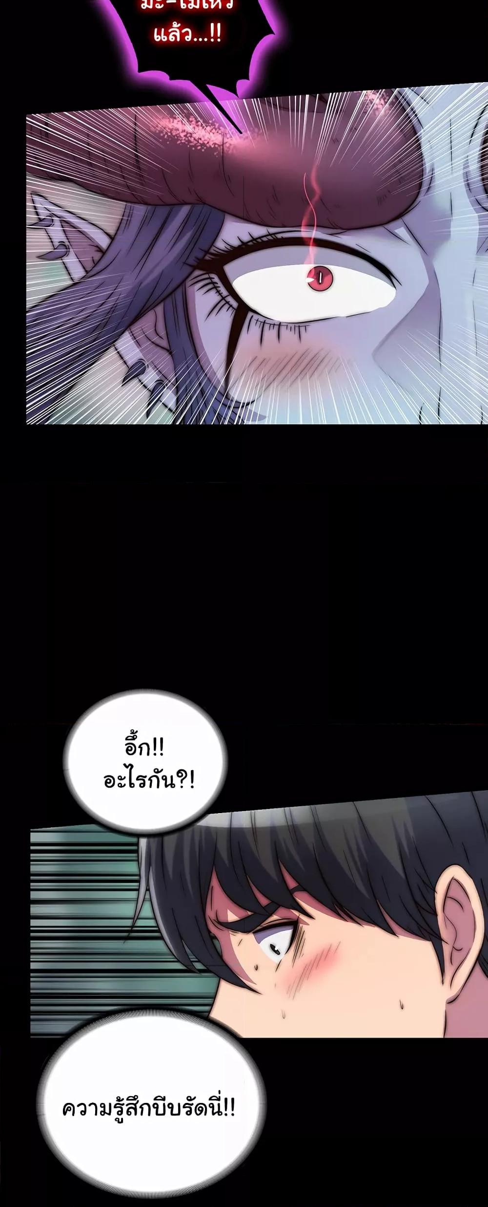 Doujin-Lc- อ่าน โดจิน มังฮวา เกาหลี ญี่ปุ่น จีน แปลไทย Body Bind ตอนที่ 1 2 3 4 5 6 7 8 9 10 11 12 13 14 ฟรี ไม่มีโฆษณา อ่าน โดจิน Manhwa เกาหลี ญี่ปุ่น จีน เรามีครบ คัดมาให้เน้นๆ โดจิน 18+ รับประกันความฟินโดย  Doujin Lc