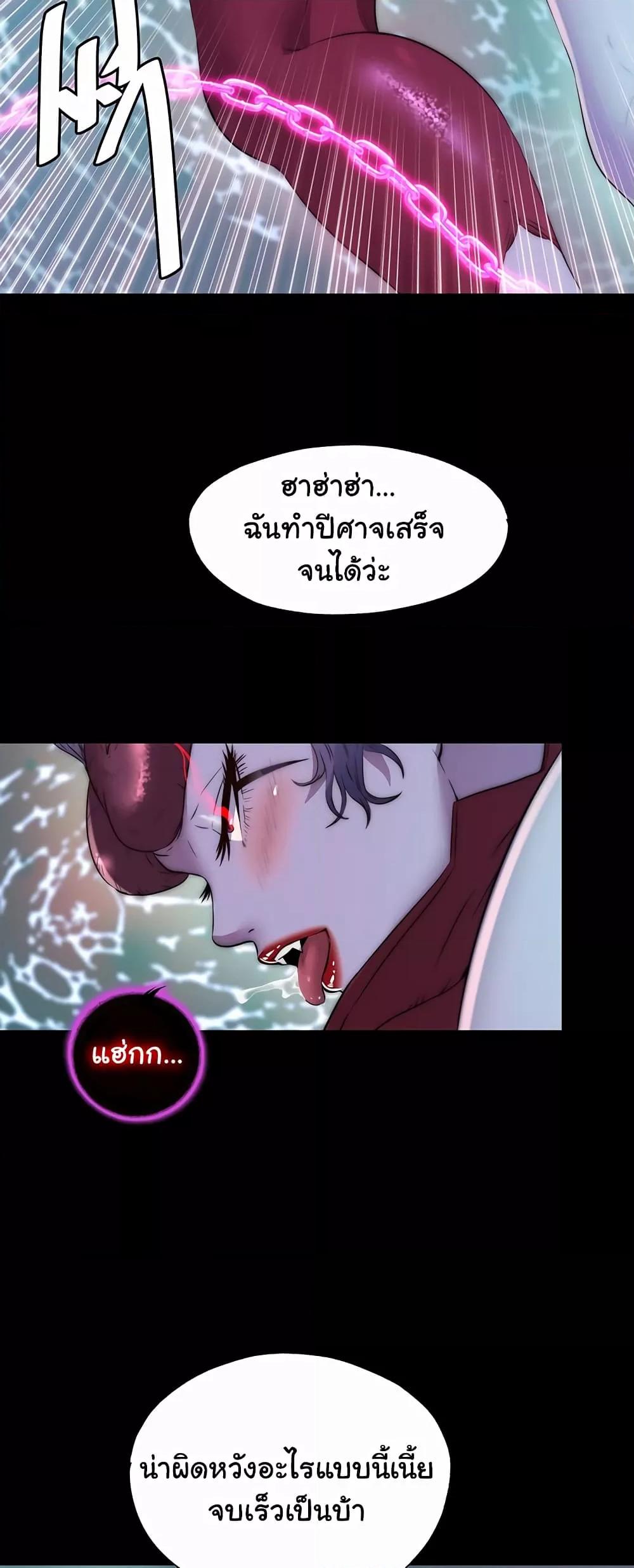 Doujin-Lc- อ่าน โดจิน มังฮวา เกาหลี ญี่ปุ่น จีน แปลไทย Body Bind ตอนที่ 1 2 3 4 5 6 7 8 9 10 11 12 13 14 ฟรี ไม่มีโฆษณา อ่าน โดจิน Manhwa เกาหลี ญี่ปุ่น จีน เรามีครบ คัดมาให้เน้นๆ โดจิน 18+ รับประกันความฟินโดย  Doujin Lc