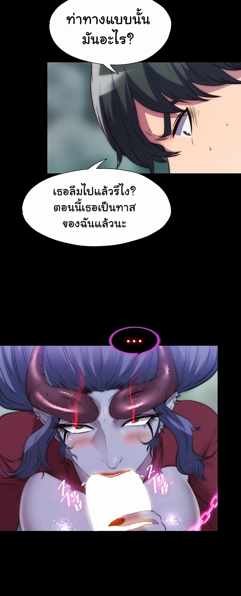 Doujin-Lc- อ่าน โดจิน มังฮวา เกาหลี ญี่ปุ่น จีน แปลไทย Body Bind ตอนที่ 1 2 3 4 5 6 7 8 9 10 11 12 13 14 ฟรี ไม่มีโฆษณา อ่าน โดจิน Manhwa เกาหลี ญี่ปุ่น จีน เรามีครบ คัดมาให้เน้นๆ โดจิน 18+ รับประกันความฟินโดย  Doujin Lc