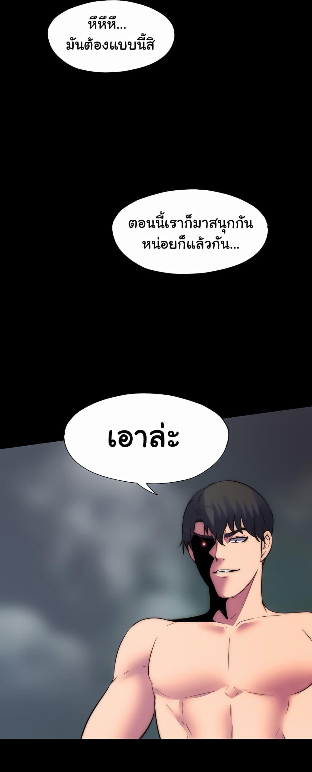 Doujin-Lc- อ่าน โดจิน มังฮวา เกาหลี ญี่ปุ่น จีน แปลไทย Body Bind ตอนที่ 1 2 3 4 5 6 7 8 9 10 11 12 13 14 ฟรี ไม่มีโฆษณา อ่าน โดจิน Manhwa เกาหลี ญี่ปุ่น จีน เรามีครบ คัดมาให้เน้นๆ โดจิน 18+ รับประกันความฟินโดย  Doujin Lc