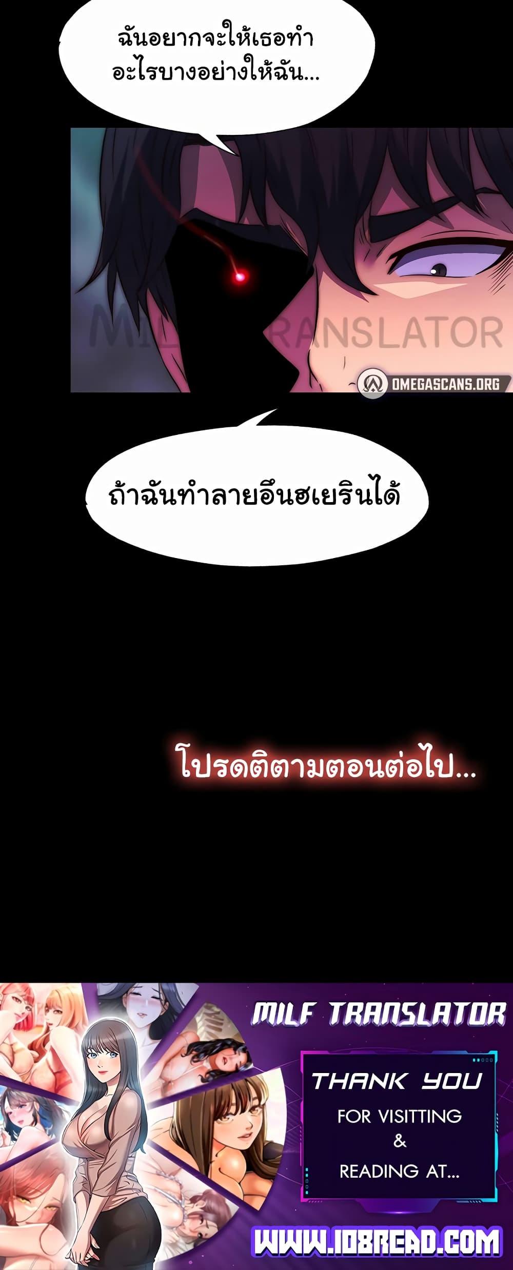 Doujin-Lc- อ่าน โดจิน มังฮวา เกาหลี ญี่ปุ่น จีน แปลไทย Body Bind ตอนที่ 1 2 3 4 5 6 7 8 9 10 11 12 13 14 ฟรี ไม่มีโฆษณา อ่าน โดจิน Manhwa เกาหลี ญี่ปุ่น จีน เรามีครบ คัดมาให้เน้นๆ โดจิน 18+ รับประกันความฟินโดย  Doujin Lc