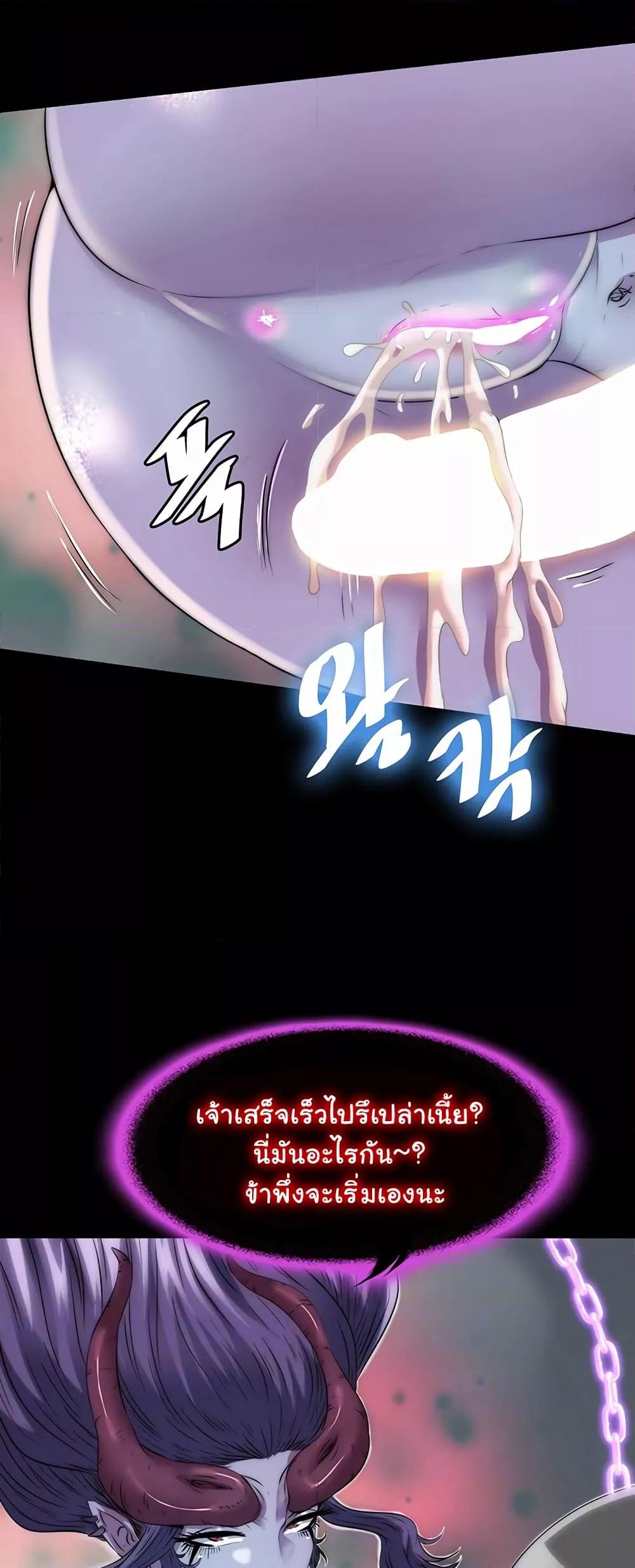 Doujin-Lc- อ่าน โดจิน มังฮวา เกาหลี ญี่ปุ่น จีน แปลไทย Body Bind ตอนที่ 1 2 3 4 5 6 7 8 9 10 11 12 13 14 ฟรี ไม่มีโฆษณา อ่าน โดจิน Manhwa เกาหลี ญี่ปุ่น จีน เรามีครบ คัดมาให้เน้นๆ โดจิน 18+ รับประกันความฟินโดย  Doujin Lc