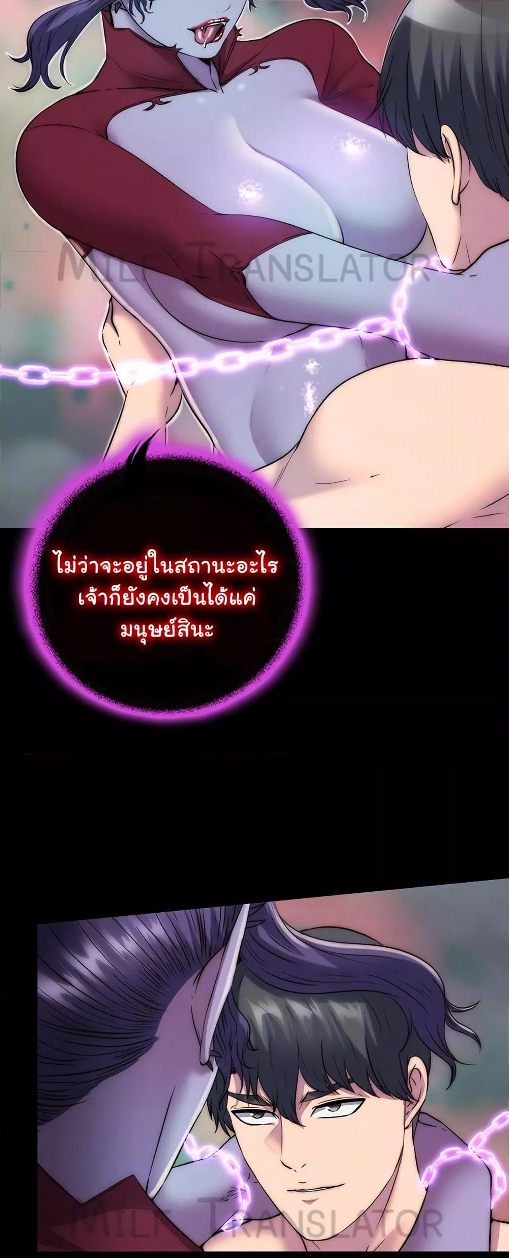 Doujin-Lc- อ่าน โดจิน มังฮวา เกาหลี ญี่ปุ่น จีน แปลไทย Body Bind ตอนที่ 1 2 3 4 5 6 7 8 9 10 11 12 13 14 ฟรี ไม่มีโฆษณา อ่าน โดจิน Manhwa เกาหลี ญี่ปุ่น จีน เรามีครบ คัดมาให้เน้นๆ โดจิน 18+ รับประกันความฟินโดย  Doujin Lc