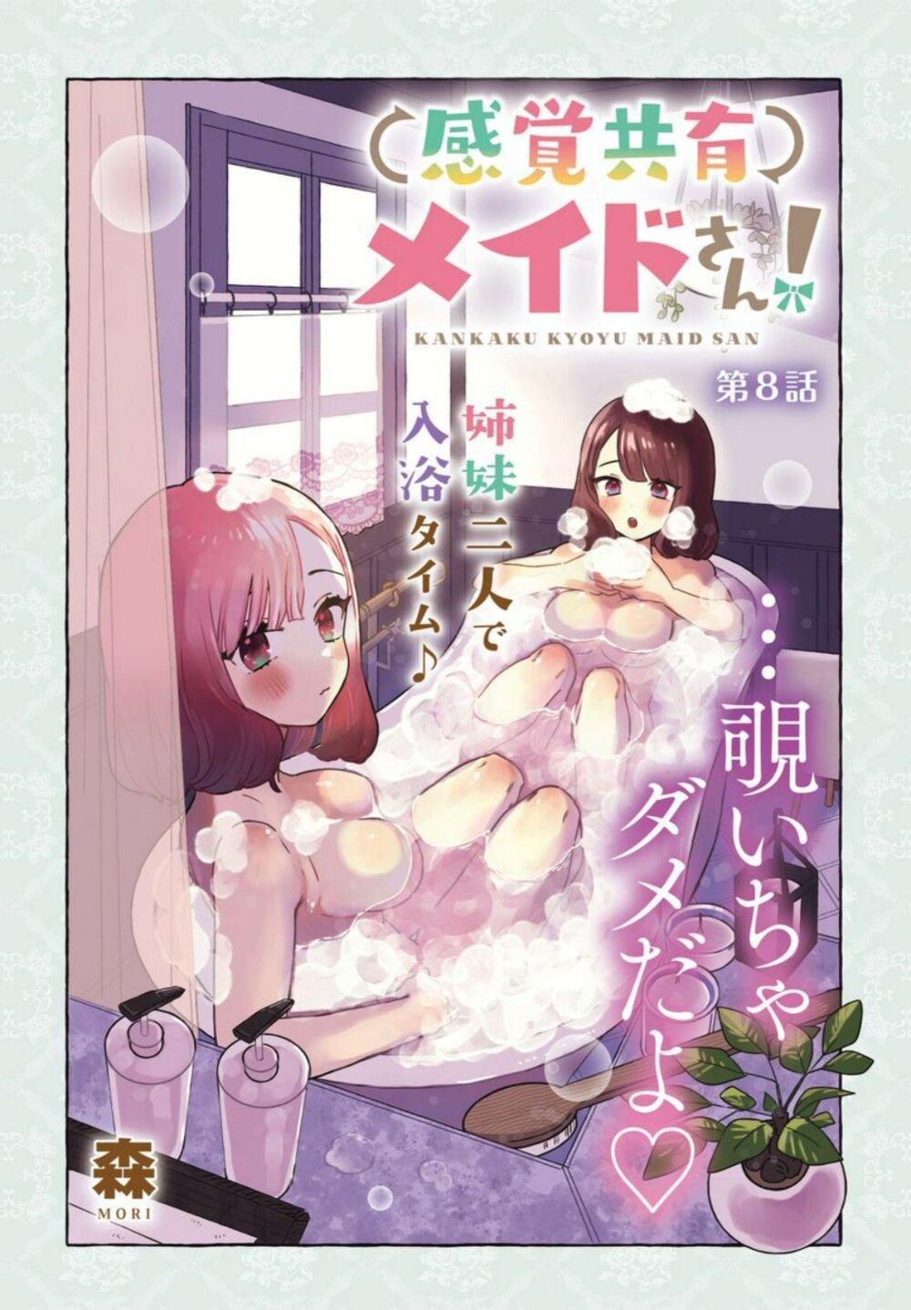 Manga-lc-com อ่านมังงะ อ่านการ์ตูน ออนไลน์ ฟรี Kankaku Kyoyu Maid-san! ตอนที่ 1 2 3 4 5 6 7 8 9 10 11 12 13 14 ฟรี ไม่มีโฆษณา Manga-lc - อ่าน มังงะ อ่าน การ์ตูน ออนไลน์ อ่านมังงะ ฟรี
