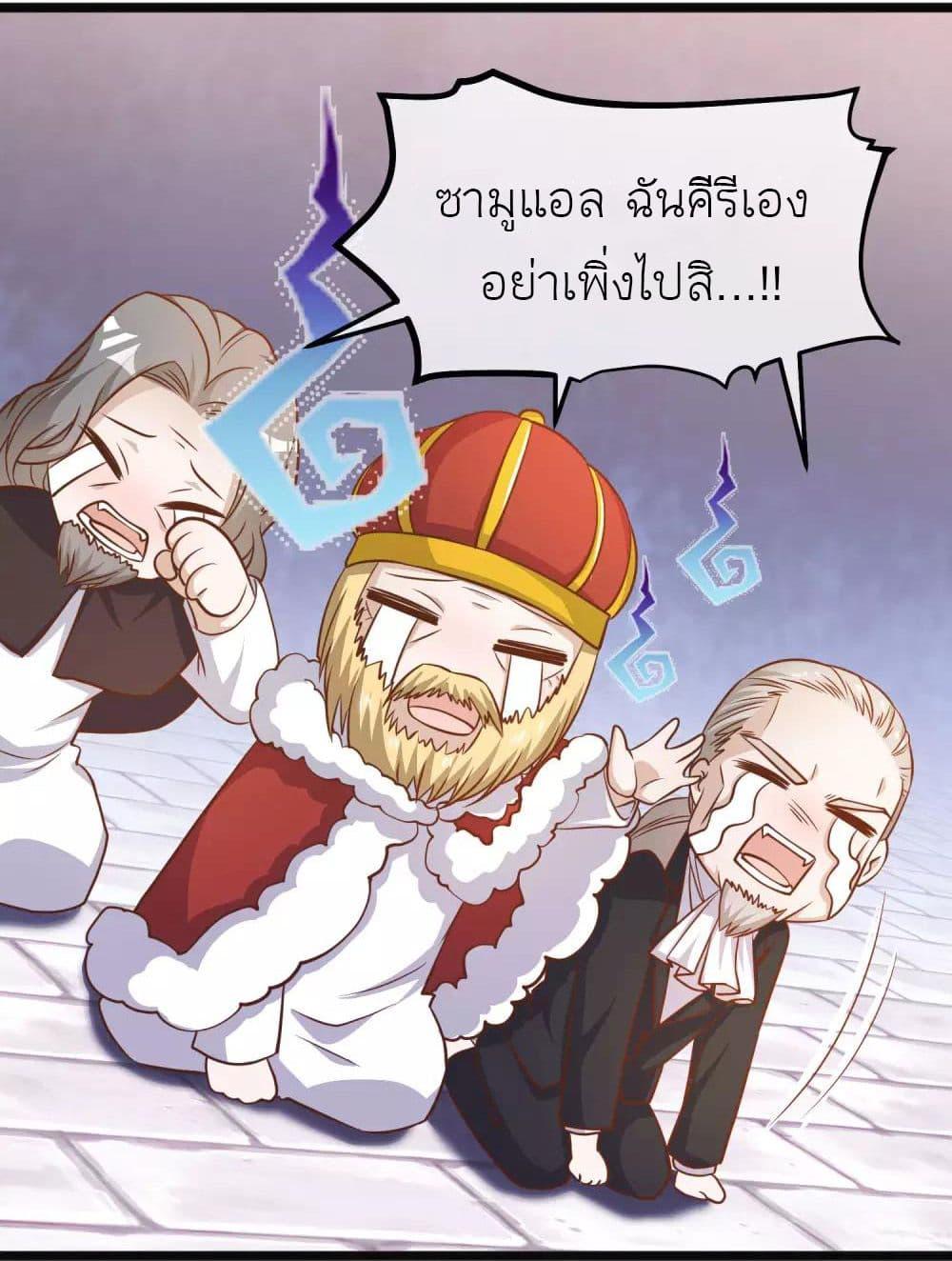 Manga-lc-com อ่านมังงะ อ่านการ์ตูน ออนไลน์ ฟรี God Fisherman ตอนที่ 1 2 3 4 5 6 7 8 9 10 11 12 13 14 ฟรี ไม่มีโฆษณา Manga-lc - อ่าน มังงะ อ่าน การ์ตูน ออนไลน์ อ่านมังงะ ฟรี