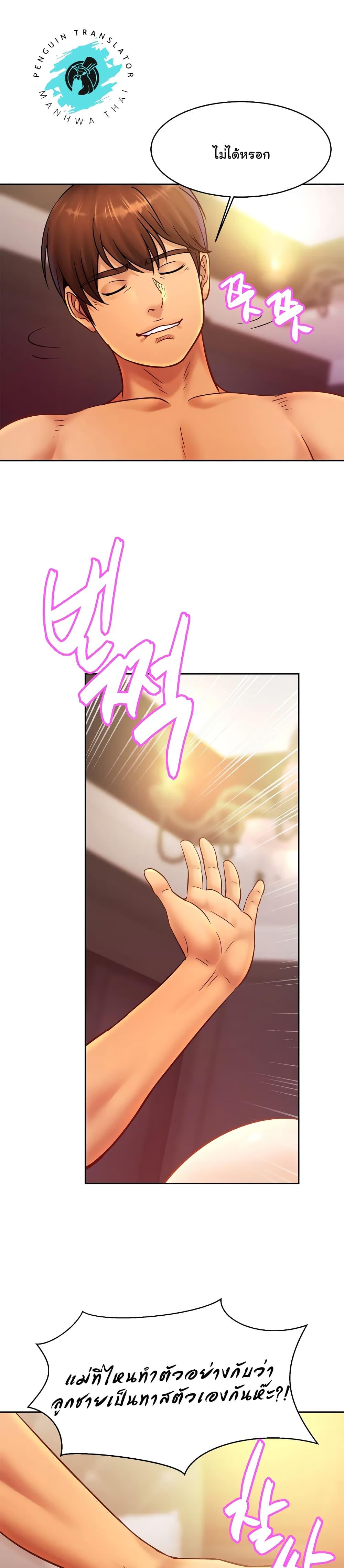 Doujin-Lc- อ่าน โดจิน มังฮวา เกาหลี ญี่ปุ่น จีน แปลไทย Close Family ตอนที่ 1 2 3 4 5 6 7 8 9 10 11 12 13 14 ฟรี ไม่มีโฆษณา อ่าน โดจิน Manhwa เกาหลี ญี่ปุ่น จีน เรามีครบ คัดมาให้เน้นๆ โดจิน 18+ รับประกันความฟินโดย  Doujin Lc