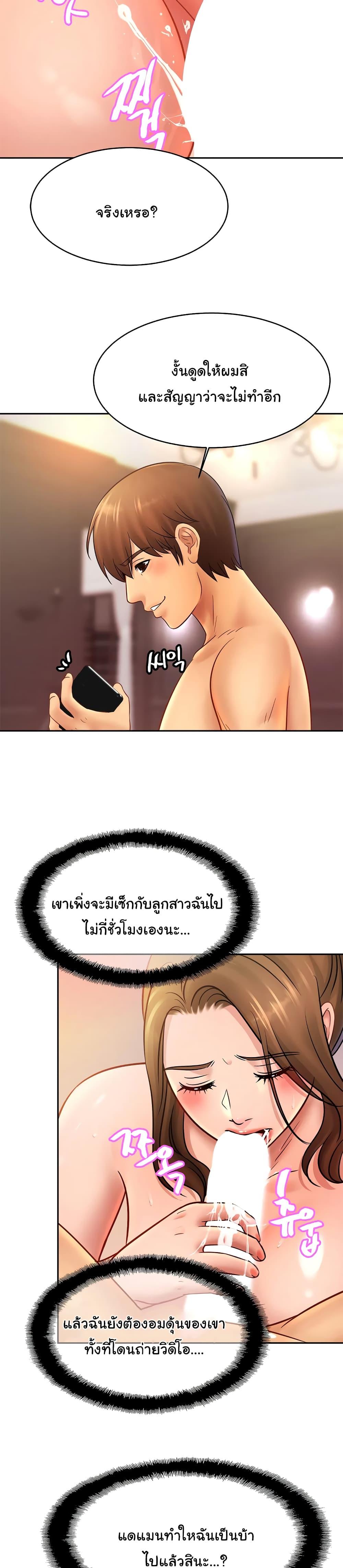 Doujin-Lc- อ่าน โดจิน มังฮวา เกาหลี ญี่ปุ่น จีน แปลไทย Close Family ตอนที่ 1 2 3 4 5 6 7 8 9 10 11 12 13 14 ฟรี ไม่มีโฆษณา อ่าน โดจิน Manhwa เกาหลี ญี่ปุ่น จีน เรามีครบ คัดมาให้เน้นๆ โดจิน 18+ รับประกันความฟินโดย  Doujin Lc