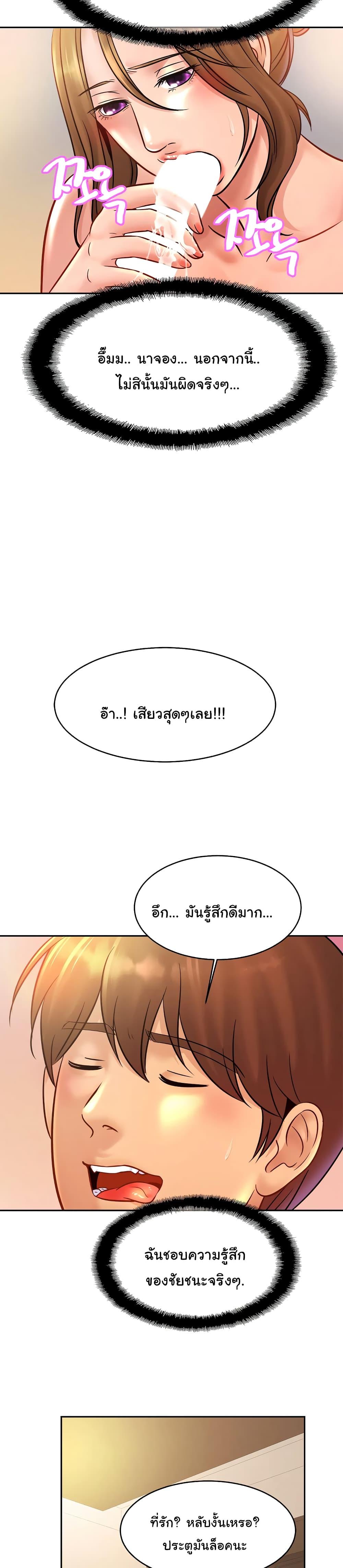 Doujin-Lc- อ่าน โดจิน มังฮวา เกาหลี ญี่ปุ่น จีน แปลไทย Close Family ตอนที่ 1 2 3 4 5 6 7 8 9 10 11 12 13 14 ฟรี ไม่มีโฆษณา อ่าน โดจิน Manhwa เกาหลี ญี่ปุ่น จีน เรามีครบ คัดมาให้เน้นๆ โดจิน 18+ รับประกันความฟินโดย  Doujin Lc
