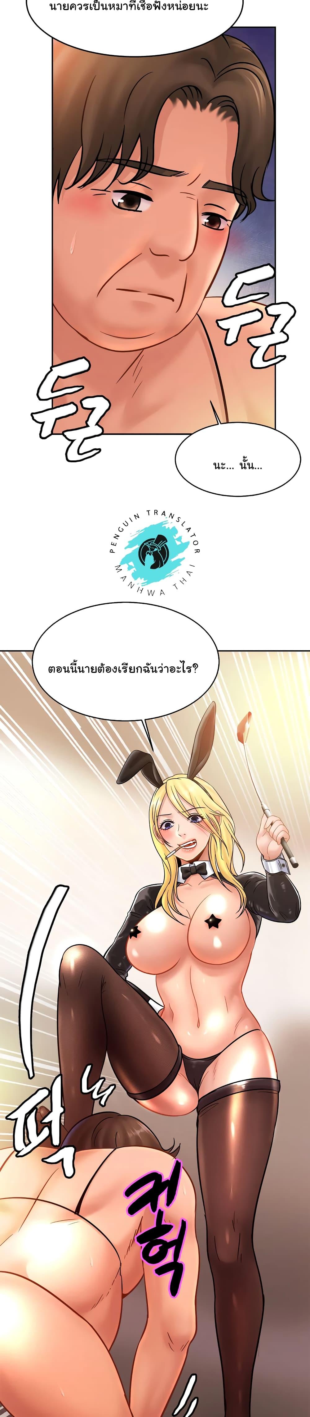 Doujin-Lc- อ่าน โดจิน มังฮวา เกาหลี ญี่ปุ่น จีน แปลไทย Close Family ตอนที่ 1 2 3 4 5 6 7 8 9 10 11 12 13 14 ฟรี ไม่มีโฆษณา อ่าน โดจิน Manhwa เกาหลี ญี่ปุ่น จีน เรามีครบ คัดมาให้เน้นๆ โดจิน 18+ รับประกันความฟินโดย  Doujin Lc