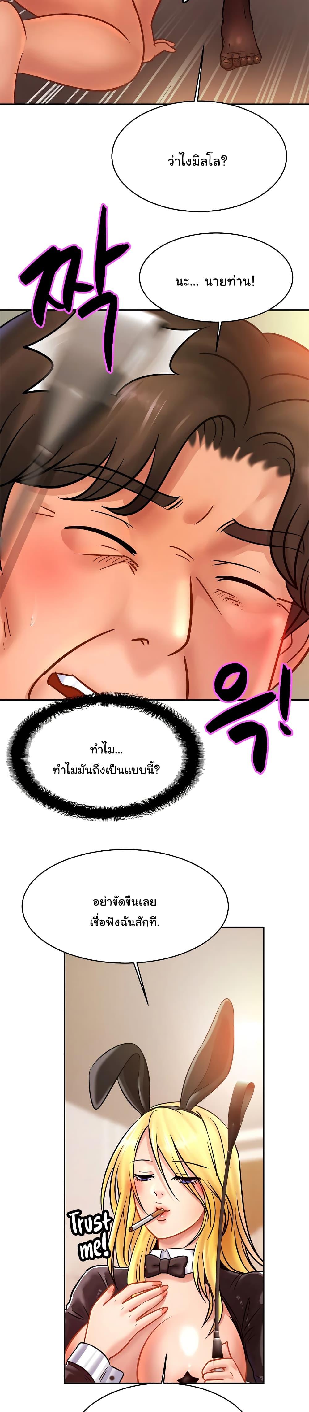 Doujin-Lc- อ่าน โดจิน มังฮวา เกาหลี ญี่ปุ่น จีน แปลไทย Close Family ตอนที่ 1 2 3 4 5 6 7 8 9 10 11 12 13 14 ฟรี ไม่มีโฆษณา อ่าน โดจิน Manhwa เกาหลี ญี่ปุ่น จีน เรามีครบ คัดมาให้เน้นๆ โดจิน 18+ รับประกันความฟินโดย  Doujin Lc