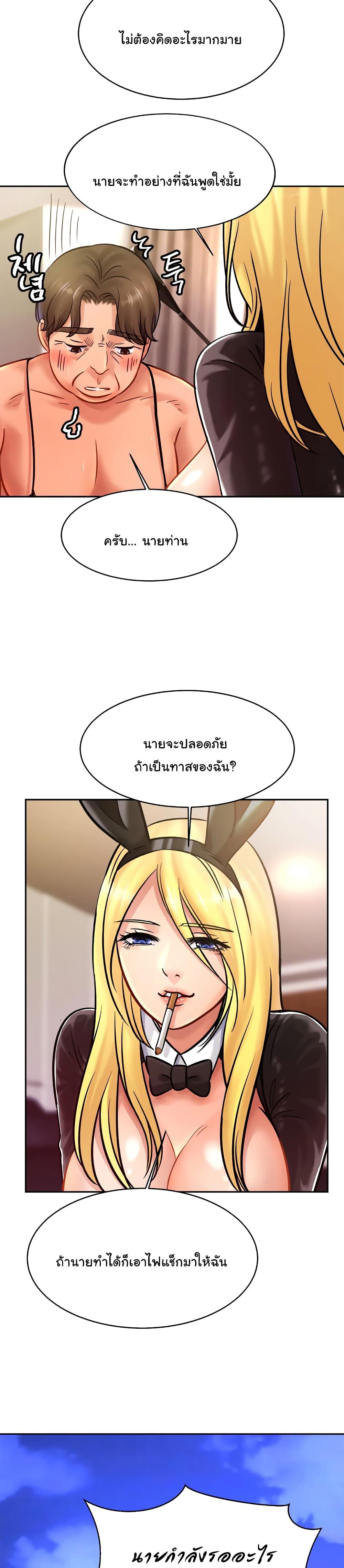 Doujin-Lc- อ่าน โดจิน มังฮวา เกาหลี ญี่ปุ่น จีน แปลไทย Close Family ตอนที่ 1 2 3 4 5 6 7 8 9 10 11 12 13 14 ฟรี ไม่มีโฆษณา อ่าน โดจิน Manhwa เกาหลี ญี่ปุ่น จีน เรามีครบ คัดมาให้เน้นๆ โดจิน 18+ รับประกันความฟินโดย  Doujin Lc