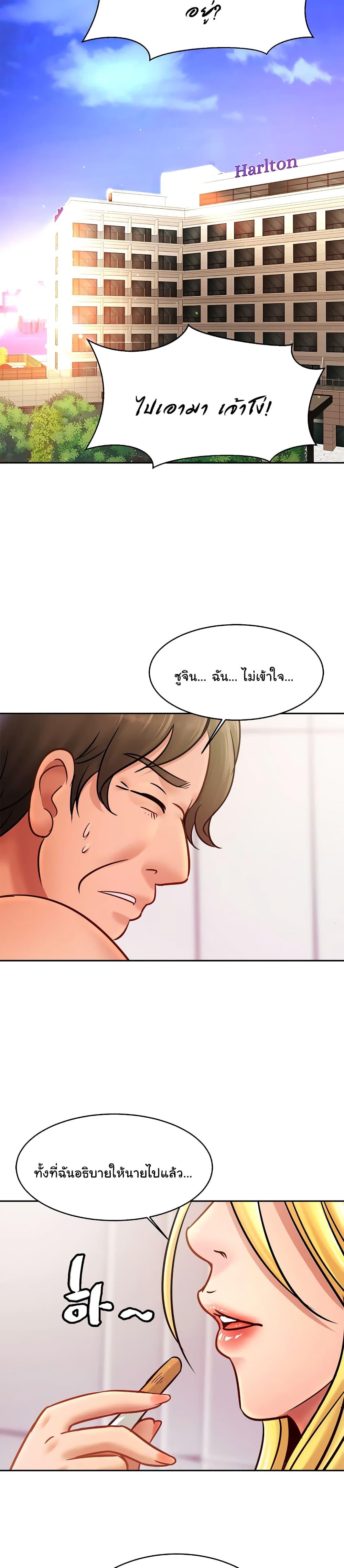 Doujin-Lc- อ่าน โดจิน มังฮวา เกาหลี ญี่ปุ่น จีน แปลไทย Close Family ตอนที่ 1 2 3 4 5 6 7 8 9 10 11 12 13 14 ฟรี ไม่มีโฆษณา อ่าน โดจิน Manhwa เกาหลี ญี่ปุ่น จีน เรามีครบ คัดมาให้เน้นๆ โดจิน 18+ รับประกันความฟินโดย  Doujin Lc
