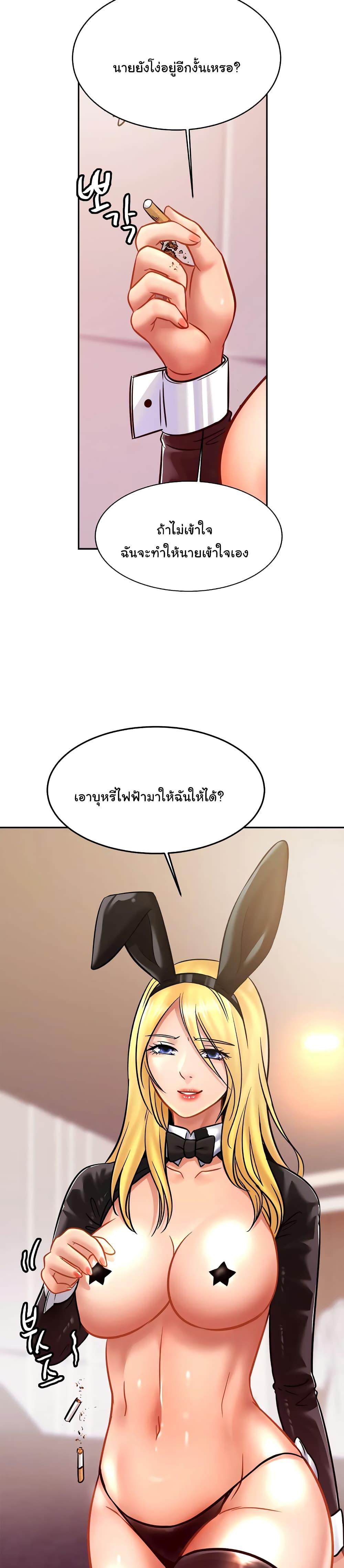 Doujin-Lc- อ่าน โดจิน มังฮวา เกาหลี ญี่ปุ่น จีน แปลไทย Close Family ตอนที่ 1 2 3 4 5 6 7 8 9 10 11 12 13 14 ฟรี ไม่มีโฆษณา อ่าน โดจิน Manhwa เกาหลี ญี่ปุ่น จีน เรามีครบ คัดมาให้เน้นๆ โดจิน 18+ รับประกันความฟินโดย  Doujin Lc