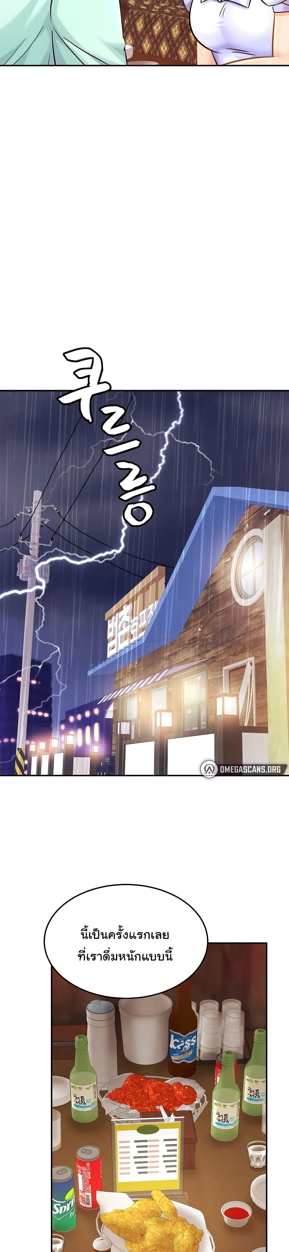Doujin-Lc- อ่าน โดจิน มังฮวา เกาหลี ญี่ปุ่น จีน แปลไทย Close Family ตอนที่ 1 2 3 4 5 6 7 8 9 10 11 12 13 14 ฟรี ไม่มีโฆษณา อ่าน โดจิน Manhwa เกาหลี ญี่ปุ่น จีน เรามีครบ คัดมาให้เน้นๆ โดจิน 18+ รับประกันความฟินโดย  Doujin Lc