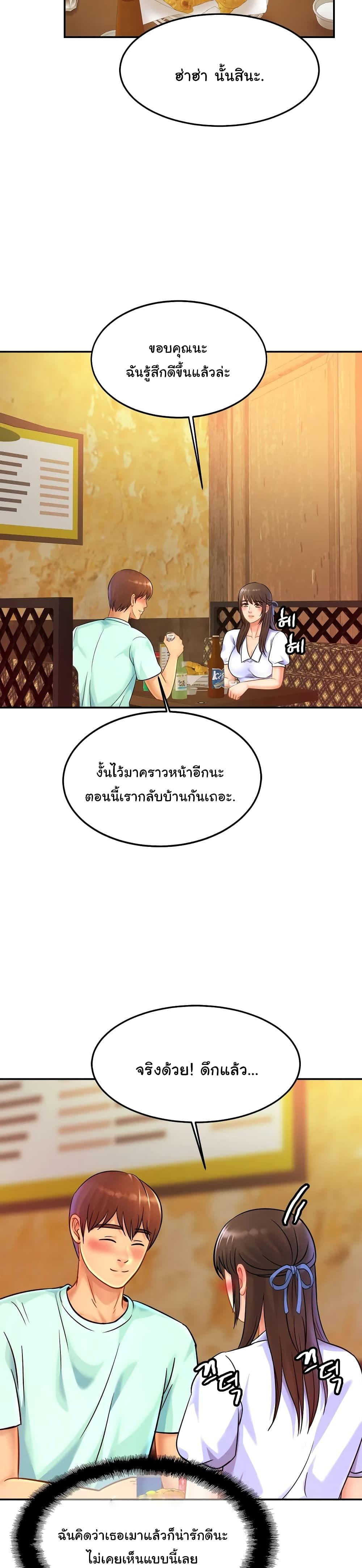 Doujin-Lc- อ่าน โดจิน มังฮวา เกาหลี ญี่ปุ่น จีน แปลไทย Close Family ตอนที่ 1 2 3 4 5 6 7 8 9 10 11 12 13 14 ฟรี ไม่มีโฆษณา อ่าน โดจิน Manhwa เกาหลี ญี่ปุ่น จีน เรามีครบ คัดมาให้เน้นๆ โดจิน 18+ รับประกันความฟินโดย  Doujin Lc