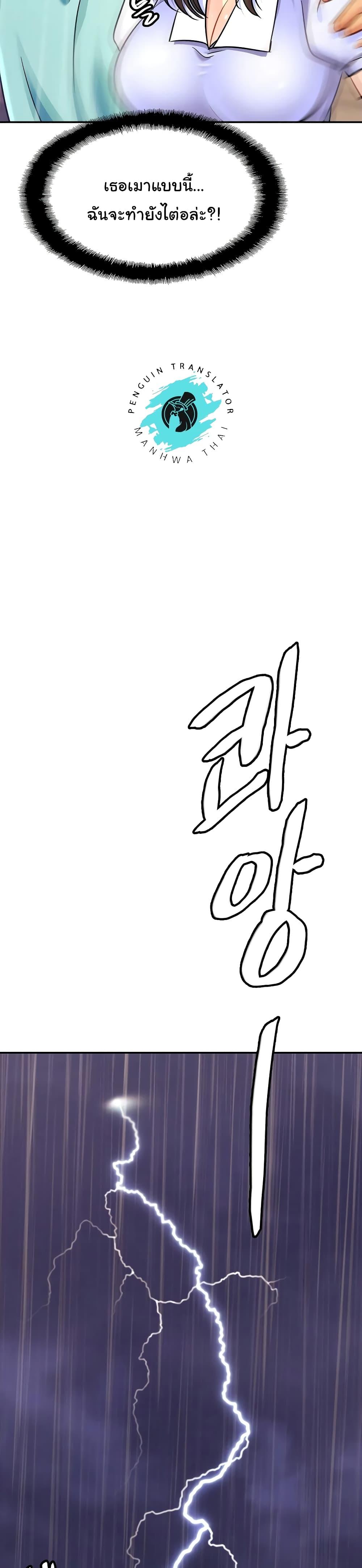 Doujin-Lc- อ่าน โดจิน มังฮวา เกาหลี ญี่ปุ่น จีน แปลไทย Close Family ตอนที่ 1 2 3 4 5 6 7 8 9 10 11 12 13 14 ฟรี ไม่มีโฆษณา อ่าน โดจิน Manhwa เกาหลี ญี่ปุ่น จีน เรามีครบ คัดมาให้เน้นๆ โดจิน 18+ รับประกันความฟินโดย  Doujin Lc