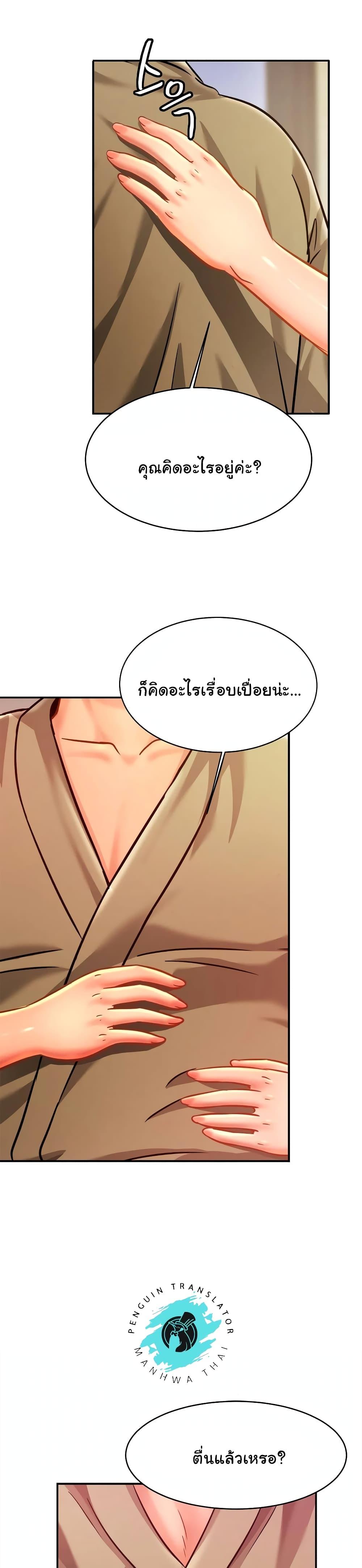 Doujin-Lc- อ่าน โดจิน มังฮวา เกาหลี ญี่ปุ่น จีน แปลไทย Close Family ตอนที่ 1 2 3 4 5 6 7 8 9 10 11 12 13 14 ฟรี ไม่มีโฆษณา อ่าน โดจิน Manhwa เกาหลี ญี่ปุ่น จีน เรามีครบ คัดมาให้เน้นๆ โดจิน 18+ รับประกันความฟินโดย  Doujin Lc