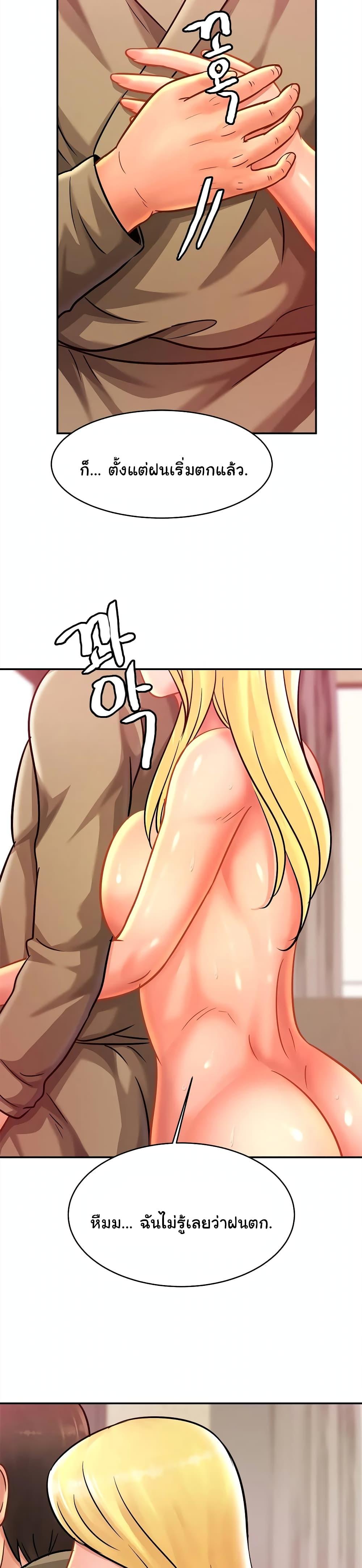 Doujin-Lc- อ่าน โดจิน มังฮวา เกาหลี ญี่ปุ่น จีน แปลไทย Close Family ตอนที่ 1 2 3 4 5 6 7 8 9 10 11 12 13 14 ฟรี ไม่มีโฆษณา อ่าน โดจิน Manhwa เกาหลี ญี่ปุ่น จีน เรามีครบ คัดมาให้เน้นๆ โดจิน 18+ รับประกันความฟินโดย  Doujin Lc