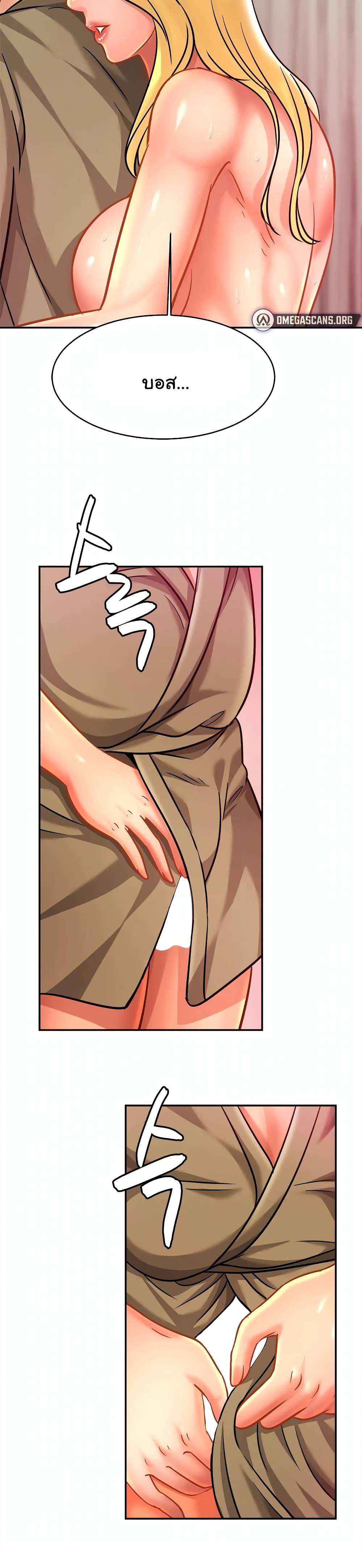 Doujin-Lc- อ่าน โดจิน มังฮวา เกาหลี ญี่ปุ่น จีน แปลไทย Close Family ตอนที่ 1 2 3 4 5 6 7 8 9 10 11 12 13 14 ฟรี ไม่มีโฆษณา อ่าน โดจิน Manhwa เกาหลี ญี่ปุ่น จีน เรามีครบ คัดมาให้เน้นๆ โดจิน 18+ รับประกันความฟินโดย  Doujin Lc