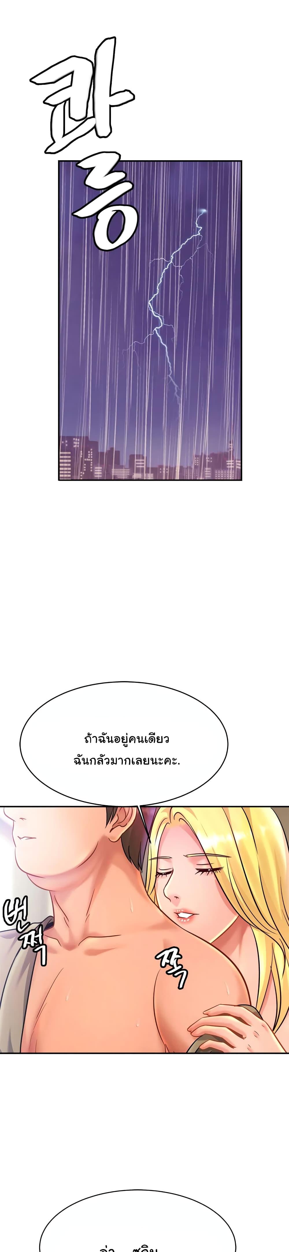 Doujin-Lc- อ่าน โดจิน มังฮวา เกาหลี ญี่ปุ่น จีน แปลไทย Close Family ตอนที่ 1 2 3 4 5 6 7 8 9 10 11 12 13 14 ฟรี ไม่มีโฆษณา อ่าน โดจิน Manhwa เกาหลี ญี่ปุ่น จีน เรามีครบ คัดมาให้เน้นๆ โดจิน 18+ รับประกันความฟินโดย  Doujin Lc
