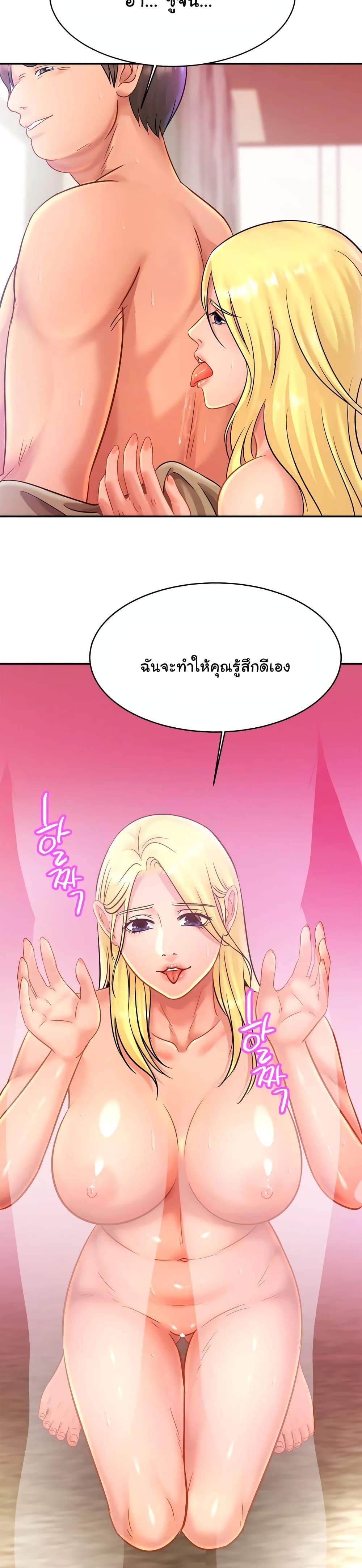 Doujin-Lc- อ่าน โดจิน มังฮวา เกาหลี ญี่ปุ่น จีน แปลไทย Close Family ตอนที่ 1 2 3 4 5 6 7 8 9 10 11 12 13 14 ฟรี ไม่มีโฆษณา อ่าน โดจิน Manhwa เกาหลี ญี่ปุ่น จีน เรามีครบ คัดมาให้เน้นๆ โดจิน 18+ รับประกันความฟินโดย  Doujin Lc