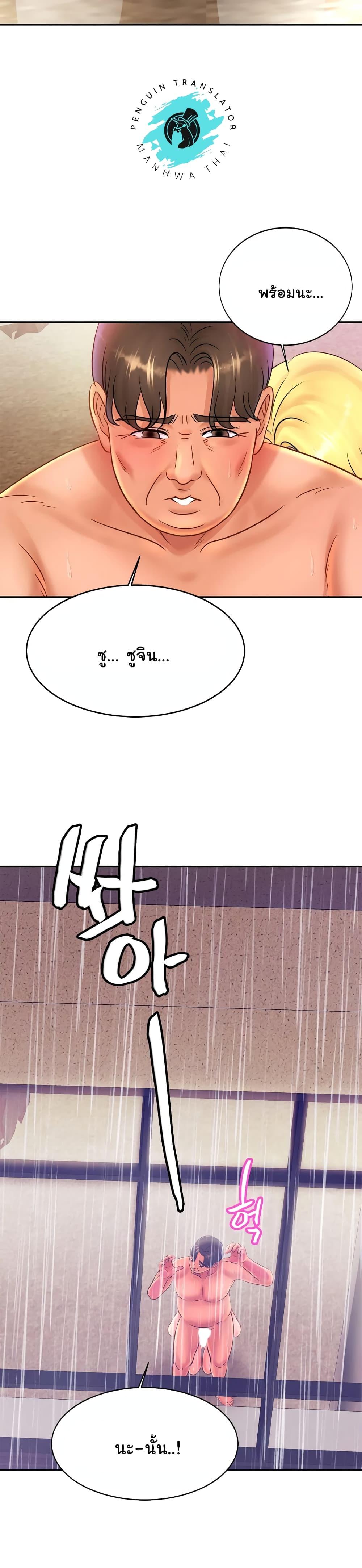 Doujin-Lc- อ่าน โดจิน มังฮวา เกาหลี ญี่ปุ่น จีน แปลไทย Close Family ตอนที่ 1 2 3 4 5 6 7 8 9 10 11 12 13 14 ฟรี ไม่มีโฆษณา อ่าน โดจิน Manhwa เกาหลี ญี่ปุ่น จีน เรามีครบ คัดมาให้เน้นๆ โดจิน 18+ รับประกันความฟินโดย  Doujin Lc