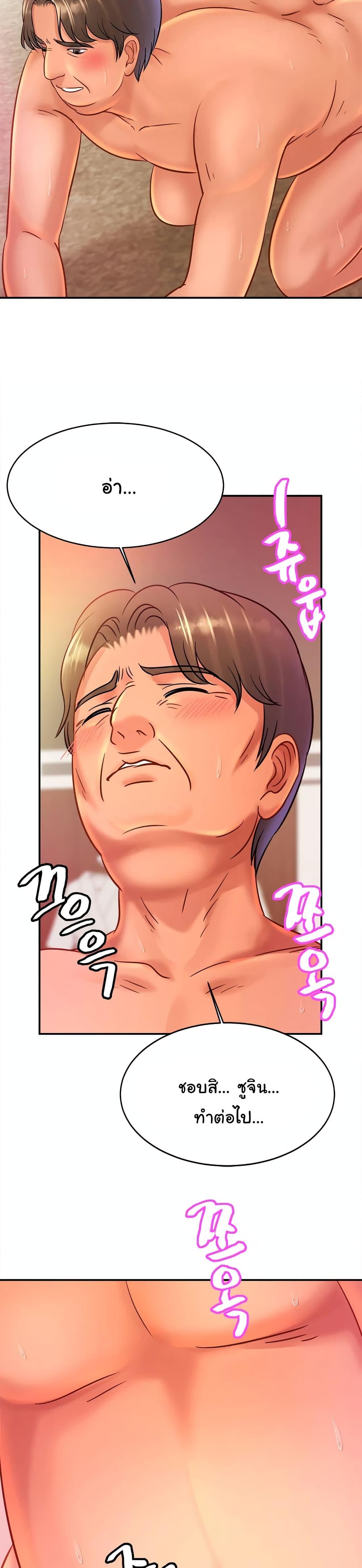 Doujin-Lc- อ่าน โดจิน มังฮวา เกาหลี ญี่ปุ่น จีน แปลไทย Close Family ตอนที่ 1 2 3 4 5 6 7 8 9 10 11 12 13 14 ฟรี ไม่มีโฆษณา อ่าน โดจิน Manhwa เกาหลี ญี่ปุ่น จีน เรามีครบ คัดมาให้เน้นๆ โดจิน 18+ รับประกันความฟินโดย  Doujin Lc