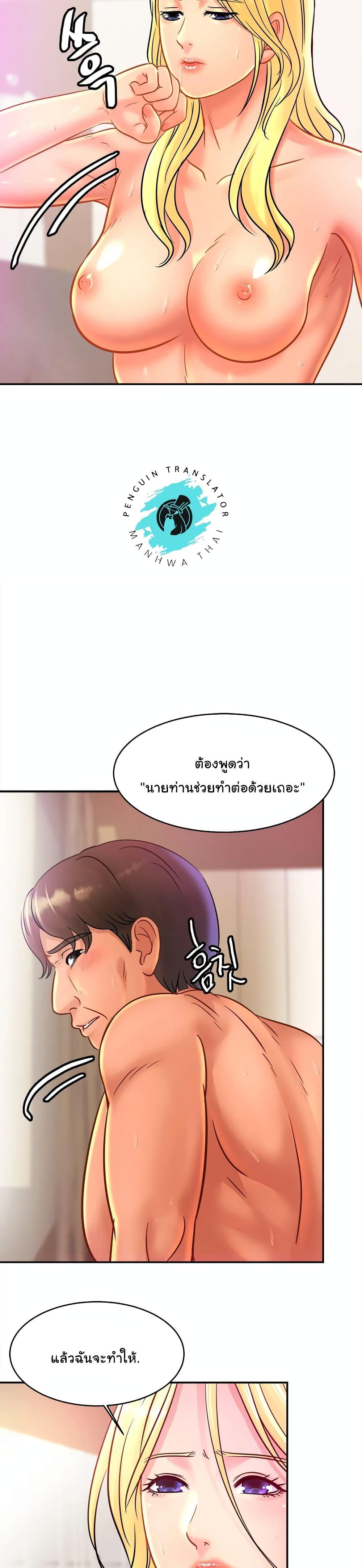 Doujin-Lc- อ่าน โดจิน มังฮวา เกาหลี ญี่ปุ่น จีน แปลไทย Close Family ตอนที่ 1 2 3 4 5 6 7 8 9 10 11 12 13 14 ฟรี ไม่มีโฆษณา อ่าน โดจิน Manhwa เกาหลี ญี่ปุ่น จีน เรามีครบ คัดมาให้เน้นๆ โดจิน 18+ รับประกันความฟินโดย  Doujin Lc