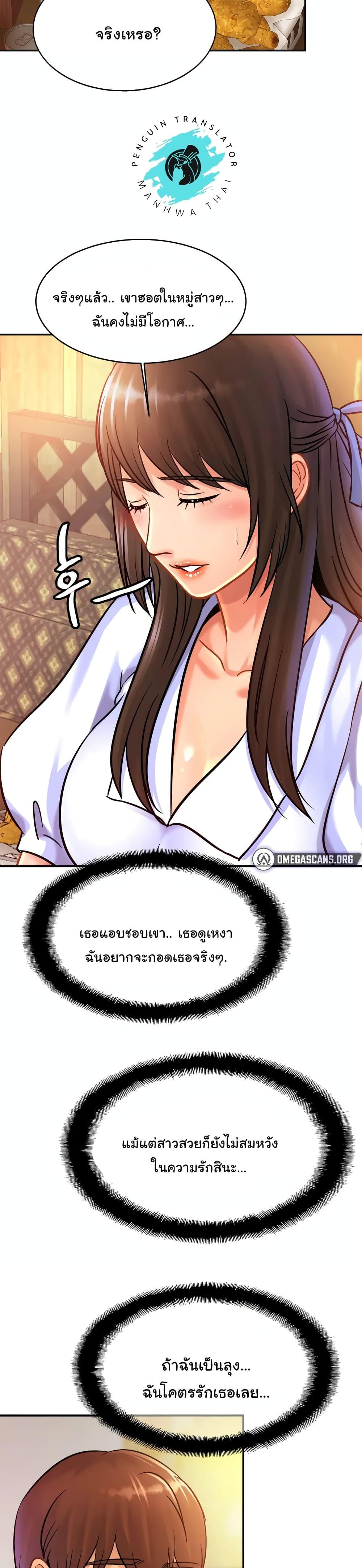 Doujin-Lc- อ่าน โดจิน มังฮวา เกาหลี ญี่ปุ่น จีน แปลไทย Close Family ตอนที่ 1 2 3 4 5 6 7 8 9 10 11 12 13 14 ฟรี ไม่มีโฆษณา อ่าน โดจิน Manhwa เกาหลี ญี่ปุ่น จีน เรามีครบ คัดมาให้เน้นๆ โดจิน 18+ รับประกันความฟินโดย  Doujin Lc