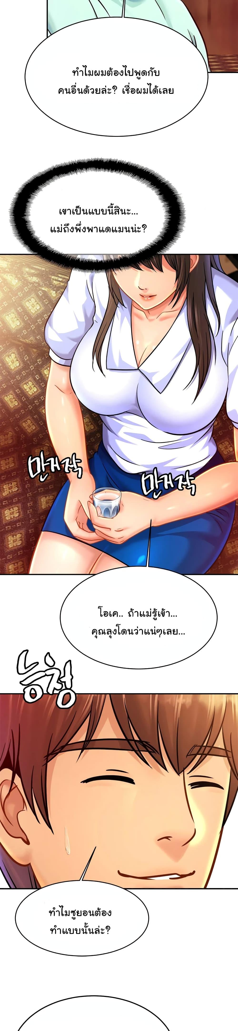 Doujin-Lc- อ่าน โดจิน มังฮวา เกาหลี ญี่ปุ่น จีน แปลไทย Close Family ตอนที่ 1 2 3 4 5 6 7 8 9 10 11 12 13 14 ฟรี ไม่มีโฆษณา อ่าน โดจิน Manhwa เกาหลี ญี่ปุ่น จีน เรามีครบ คัดมาให้เน้นๆ โดจิน 18+ รับประกันความฟินโดย  Doujin Lc