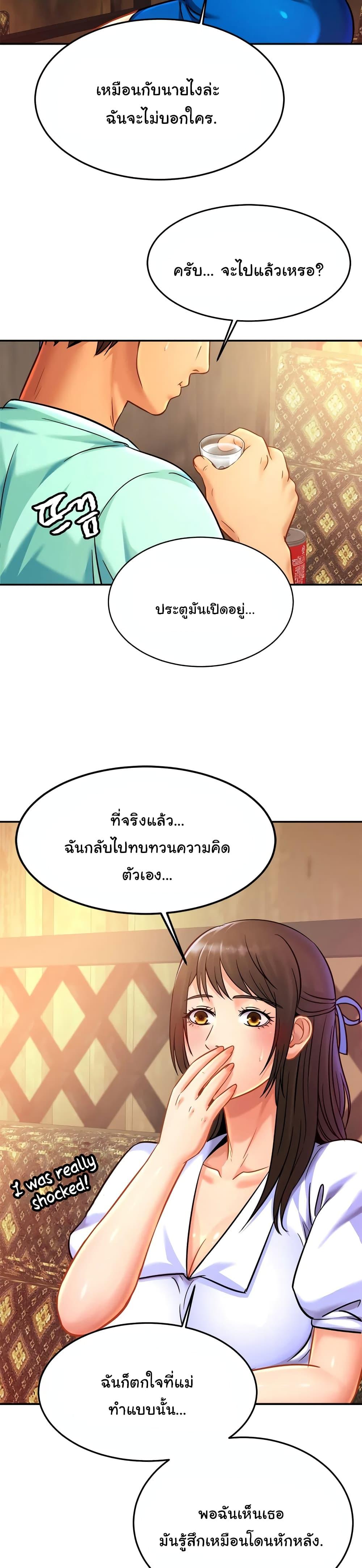 Doujin-Lc- อ่าน โดจิน มังฮวา เกาหลี ญี่ปุ่น จีน แปลไทย Close Family ตอนที่ 1 2 3 4 5 6 7 8 9 10 11 12 13 14 ฟรี ไม่มีโฆษณา อ่าน โดจิน Manhwa เกาหลี ญี่ปุ่น จีน เรามีครบ คัดมาให้เน้นๆ โดจิน 18+ รับประกันความฟินโดย  Doujin Lc