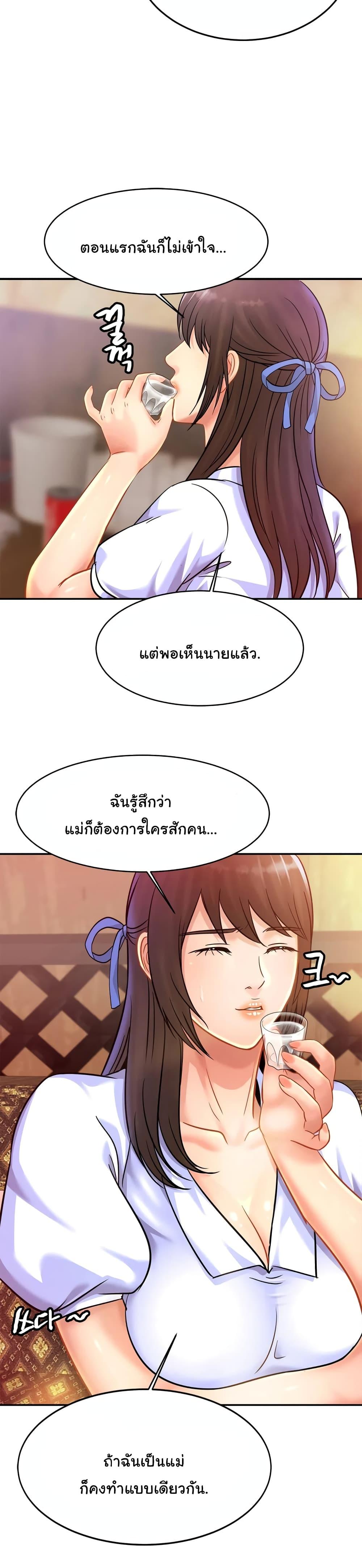 Doujin-Lc- อ่าน โดจิน มังฮวา เกาหลี ญี่ปุ่น จีน แปลไทย Close Family ตอนที่ 1 2 3 4 5 6 7 8 9 10 11 12 13 14 ฟรี ไม่มีโฆษณา อ่าน โดจิน Manhwa เกาหลี ญี่ปุ่น จีน เรามีครบ คัดมาให้เน้นๆ โดจิน 18+ รับประกันความฟินโดย  Doujin Lc