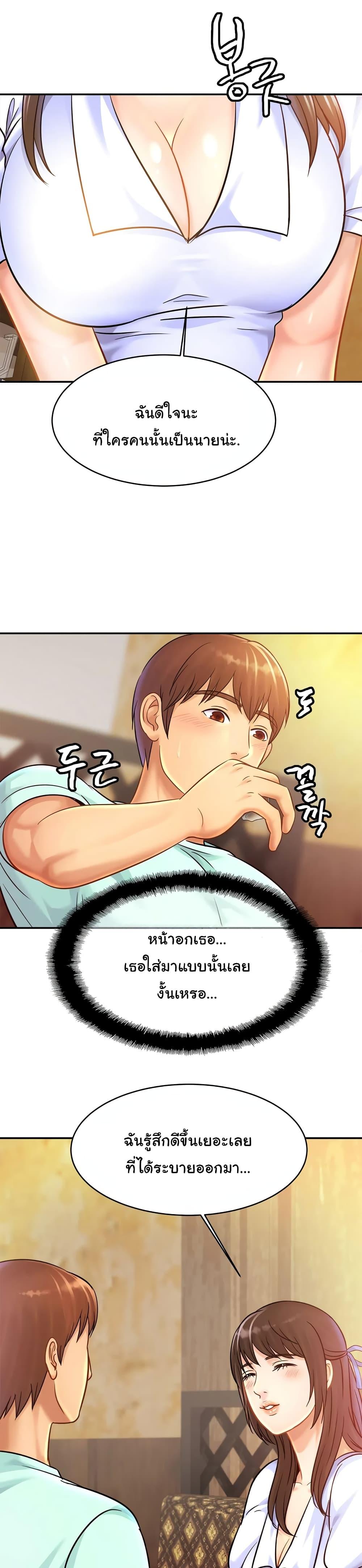 Doujin-Lc- อ่าน โดจิน มังฮวา เกาหลี ญี่ปุ่น จีน แปลไทย Close Family ตอนที่ 1 2 3 4 5 6 7 8 9 10 11 12 13 14 ฟรี ไม่มีโฆษณา อ่าน โดจิน Manhwa เกาหลี ญี่ปุ่น จีน เรามีครบ คัดมาให้เน้นๆ โดจิน 18+ รับประกันความฟินโดย  Doujin Lc