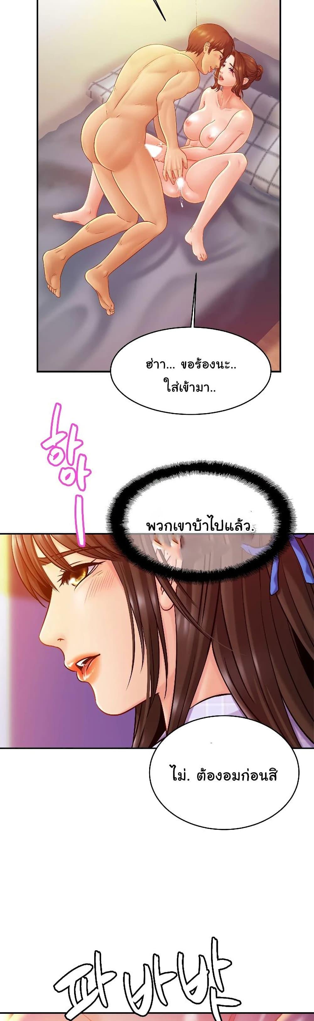 Doujin-Lc- อ่าน โดจิน มังฮวา เกาหลี ญี่ปุ่น จีน แปลไทย Close Family ตอนที่ 1 2 3 4 5 6 7 8 9 10 11 12 13 14 ฟรี ไม่มีโฆษณา อ่าน โดจิน Manhwa เกาหลี ญี่ปุ่น จีน เรามีครบ คัดมาให้เน้นๆ โดจิน 18+ รับประกันความฟินโดย  Doujin Lc