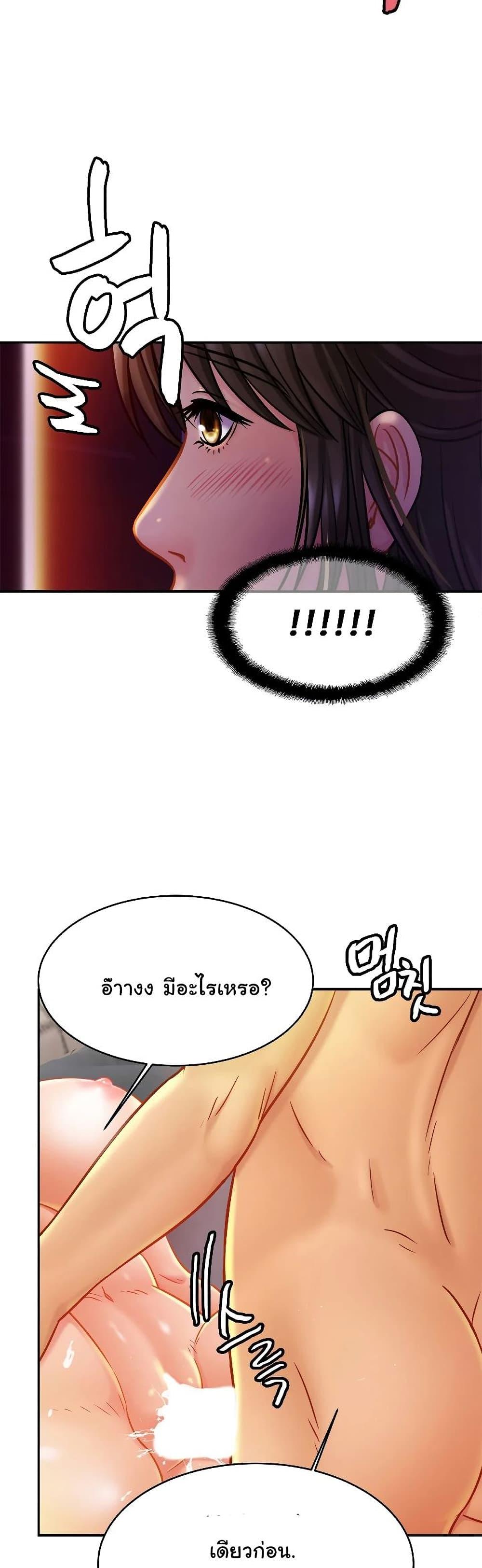 Doujin-Lc- อ่าน โดจิน มังฮวา เกาหลี ญี่ปุ่น จีน แปลไทย Close Family ตอนที่ 1 2 3 4 5 6 7 8 9 10 11 12 13 14 ฟรี ไม่มีโฆษณา อ่าน โดจิน Manhwa เกาหลี ญี่ปุ่น จีน เรามีครบ คัดมาให้เน้นๆ โดจิน 18+ รับประกันความฟินโดย  Doujin Lc