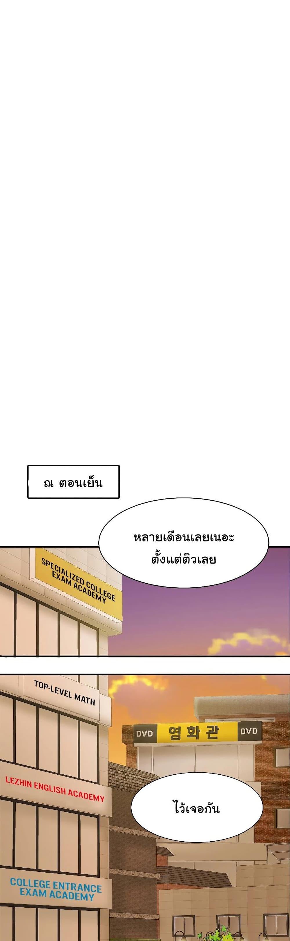 Doujin-Lc- อ่าน โดจิน มังฮวา เกาหลี ญี่ปุ่น จีน แปลไทย Close Family ตอนที่ 1 2 3 4 5 6 7 8 9 10 11 12 13 14 ฟรี ไม่มีโฆษณา อ่าน โดจิน Manhwa เกาหลี ญี่ปุ่น จีน เรามีครบ คัดมาให้เน้นๆ โดจิน 18+ รับประกันความฟินโดย  Doujin Lc