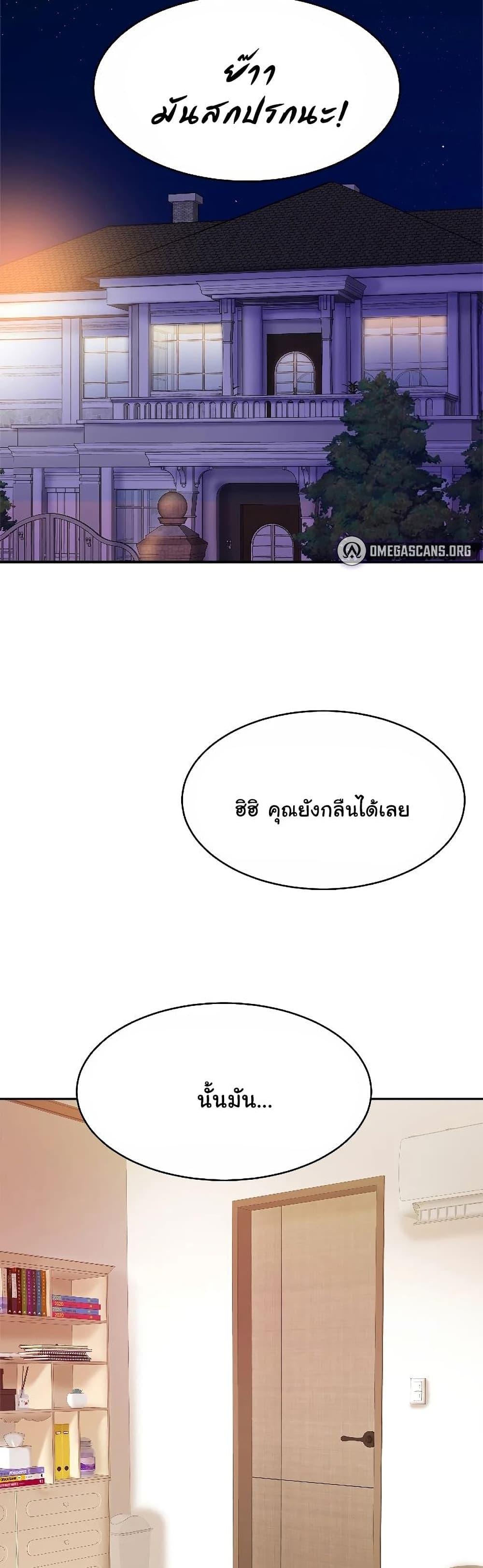 Doujin-Lc- อ่าน โดจิน มังฮวา เกาหลี ญี่ปุ่น จีน แปลไทย Close Family ตอนที่ 1 2 3 4 5 6 7 8 9 10 11 12 13 14 ฟรี ไม่มีโฆษณา อ่าน โดจิน Manhwa เกาหลี ญี่ปุ่น จีน เรามีครบ คัดมาให้เน้นๆ โดจิน 18+ รับประกันความฟินโดย  Doujin Lc